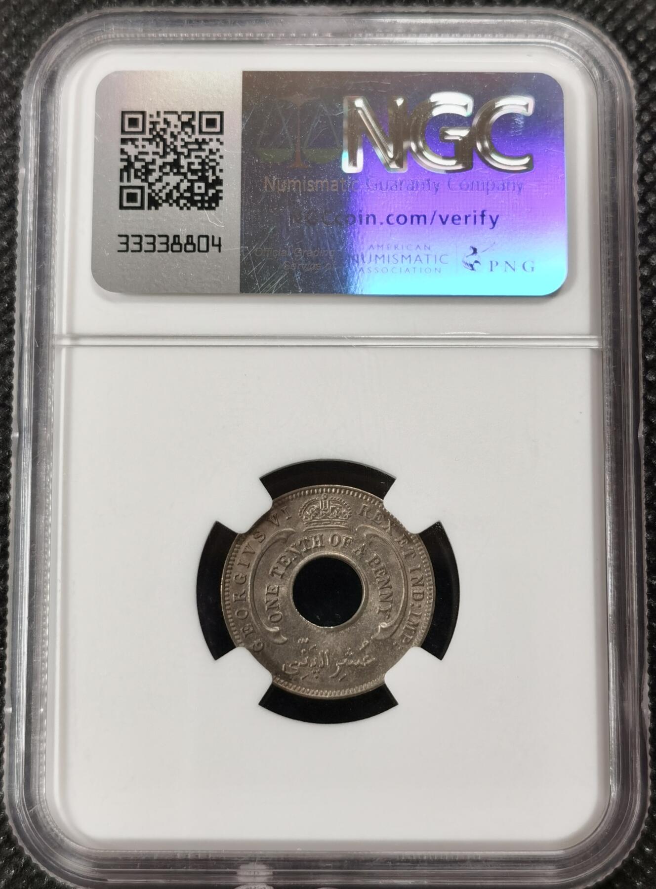 甄臻铺-世界钱币拍卖-南非西非东非专场（第10期）送拍享返佣金等优惠多多 NGC-MS64 英属西非 1938 1/10便士 状态不错