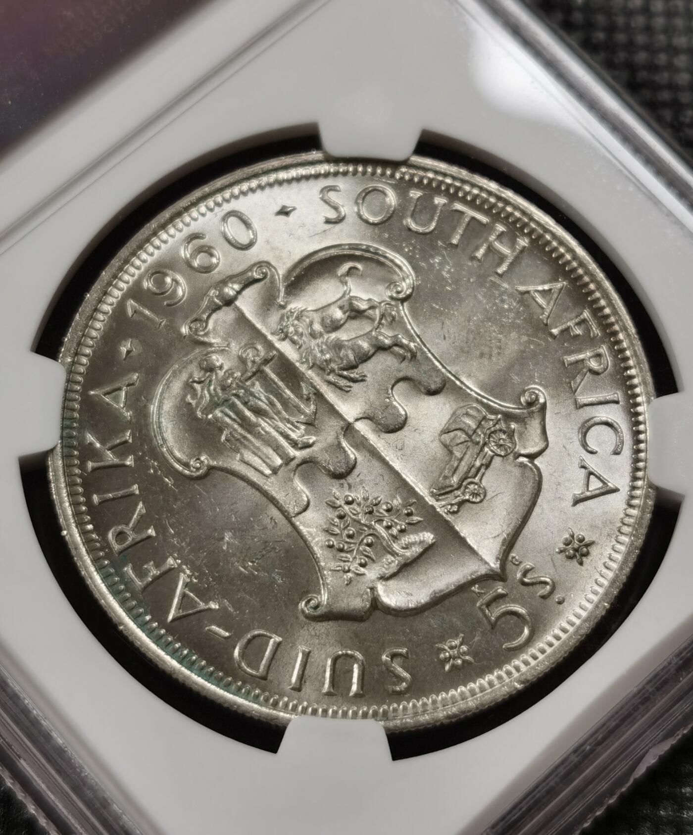 甄臻铺-世界钱币拍卖-南非西非东非专场（第10期）送拍享返佣金等优惠多多 NGC-MS63 南非联盟成立50周年 1960 5先令 银币 原味包浆，币面转光