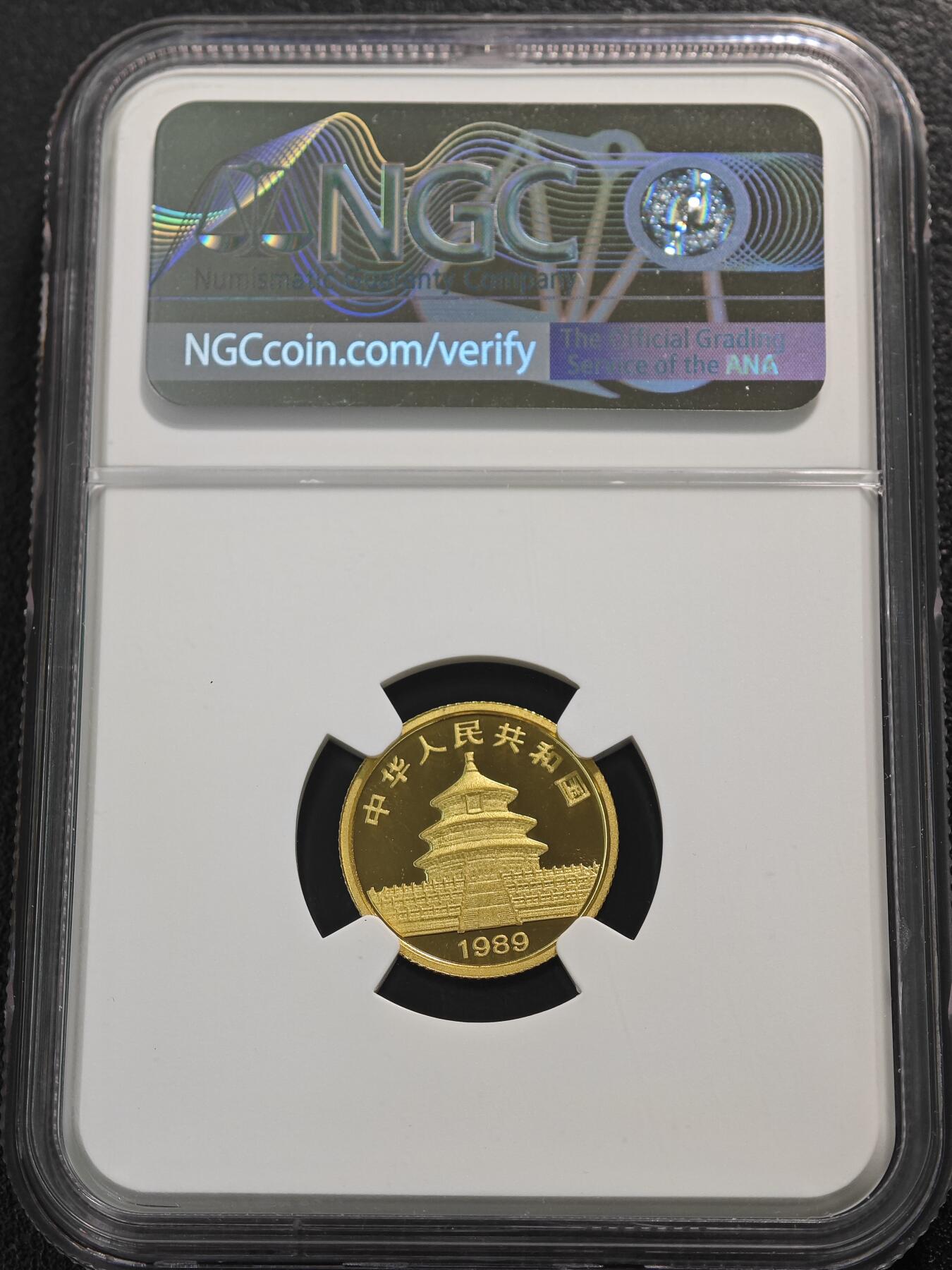 【德藏】世界币章拍卖第124期（拍品征集中~欢迎藏友联系）