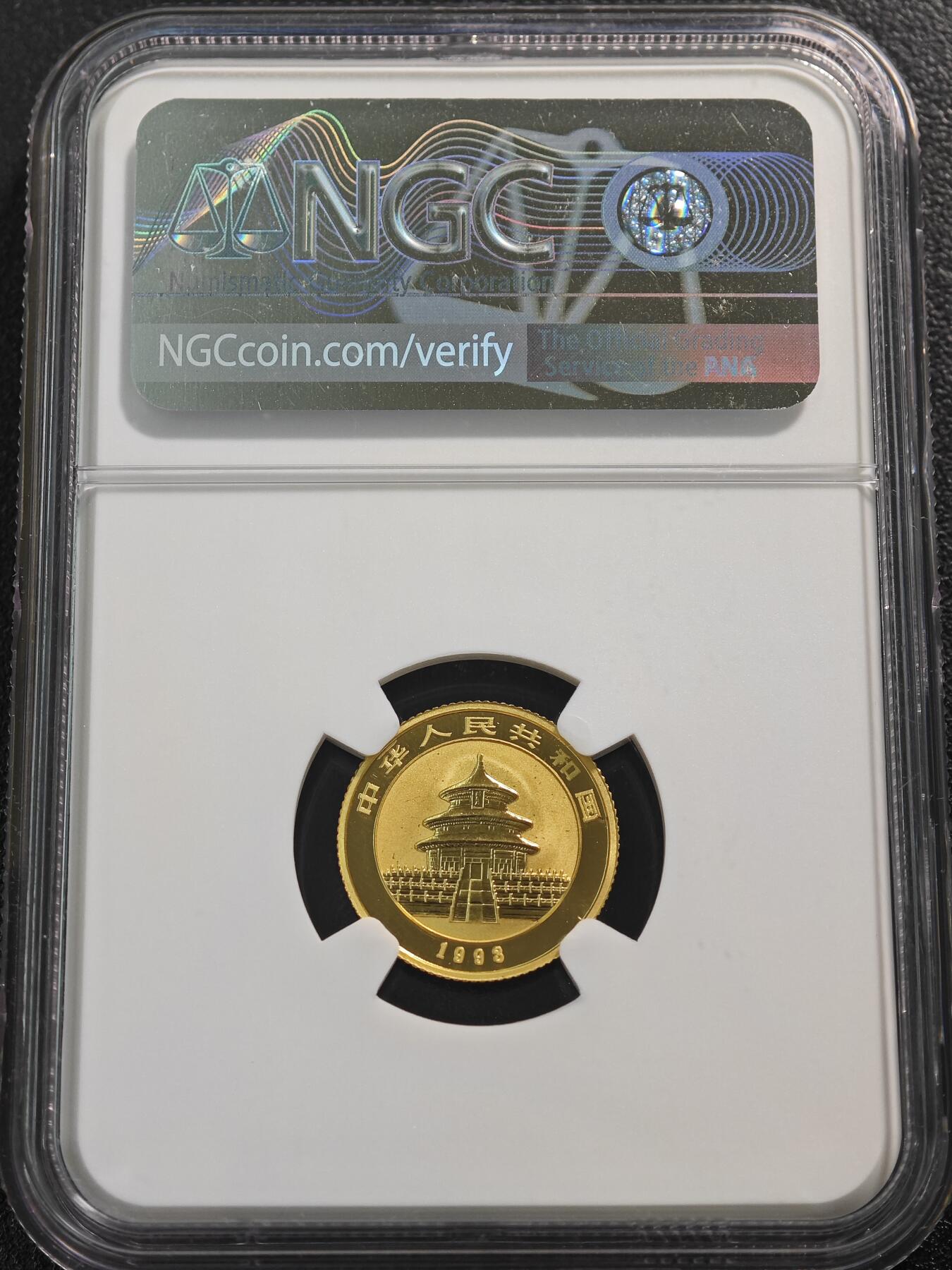 【德藏】世界币章拍卖第124期（拍品征集中~欢迎藏友联系）