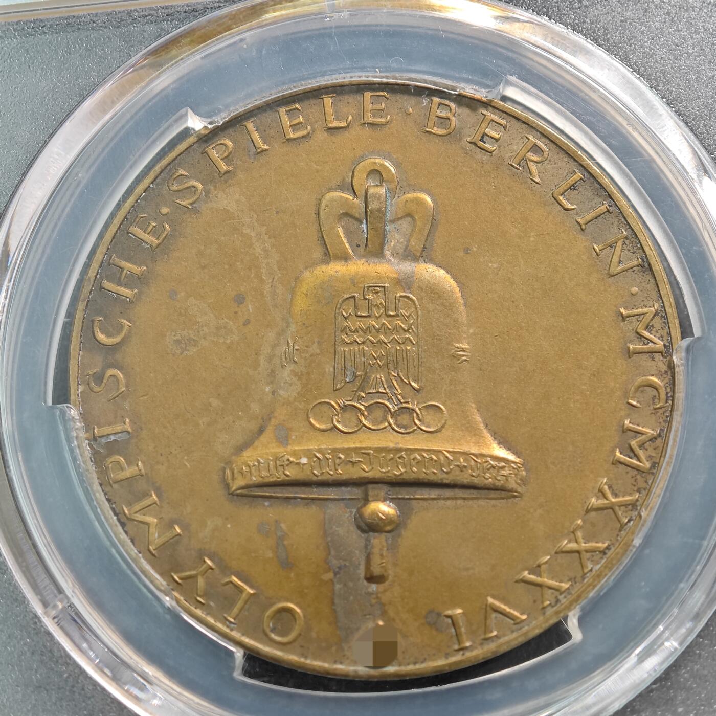 【德藏】世界币章拍卖第124期（拍品征集中~欢迎藏友联系）