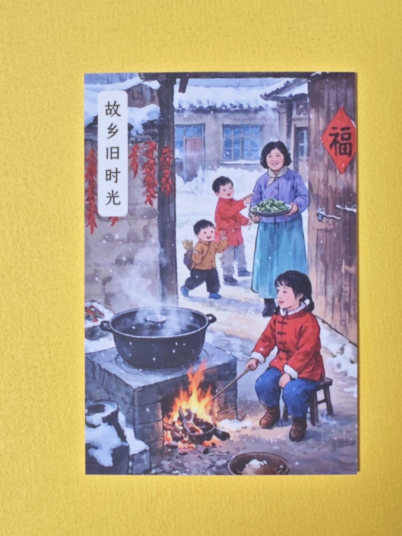 玩卡战线超级大甩拍第31期（好物、稀缺、镇册之宝） 回忆旧时光卡9张（正好9宫），800g手绘卡厚度硬卡，非常有质感