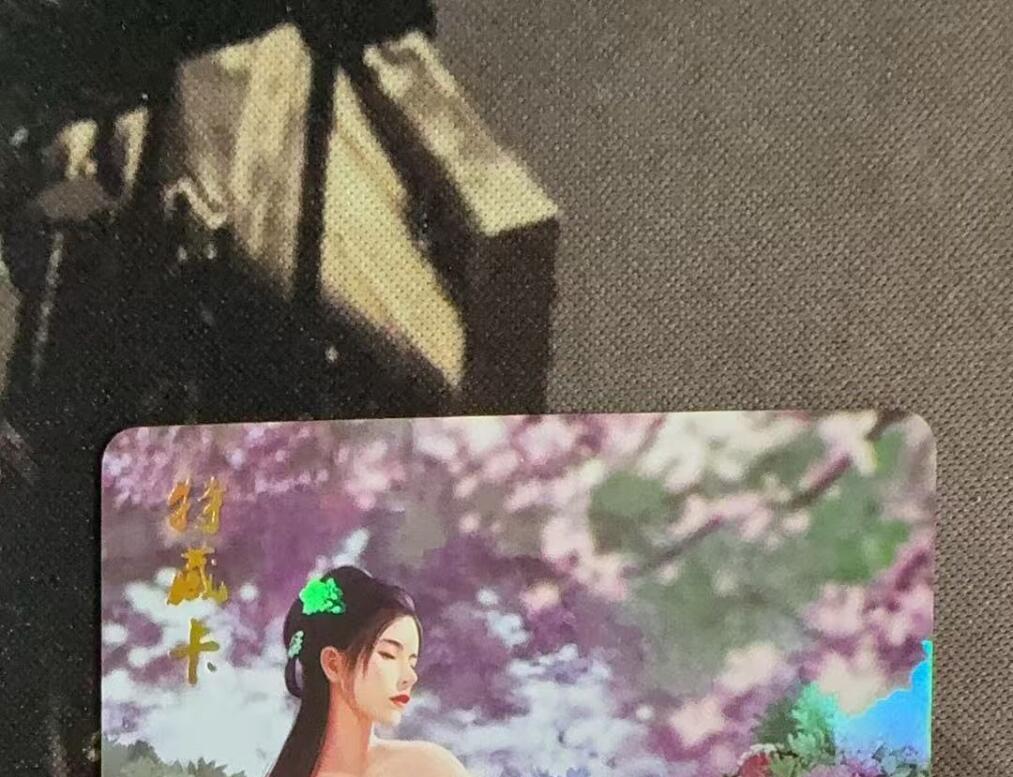 光影卡牌第八期，亲签卡，古风美女卡，各家套卡，持续收拍品