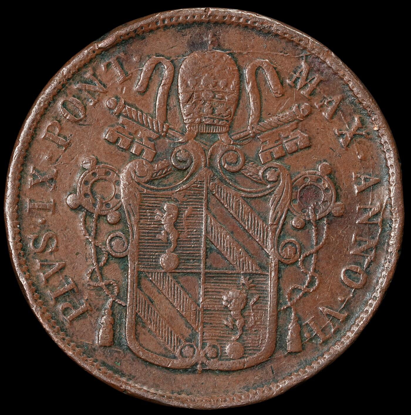 修遠堂世界钱币第六十二期 1851年教皇国5 BAIOCCHI大铜币 39.47g