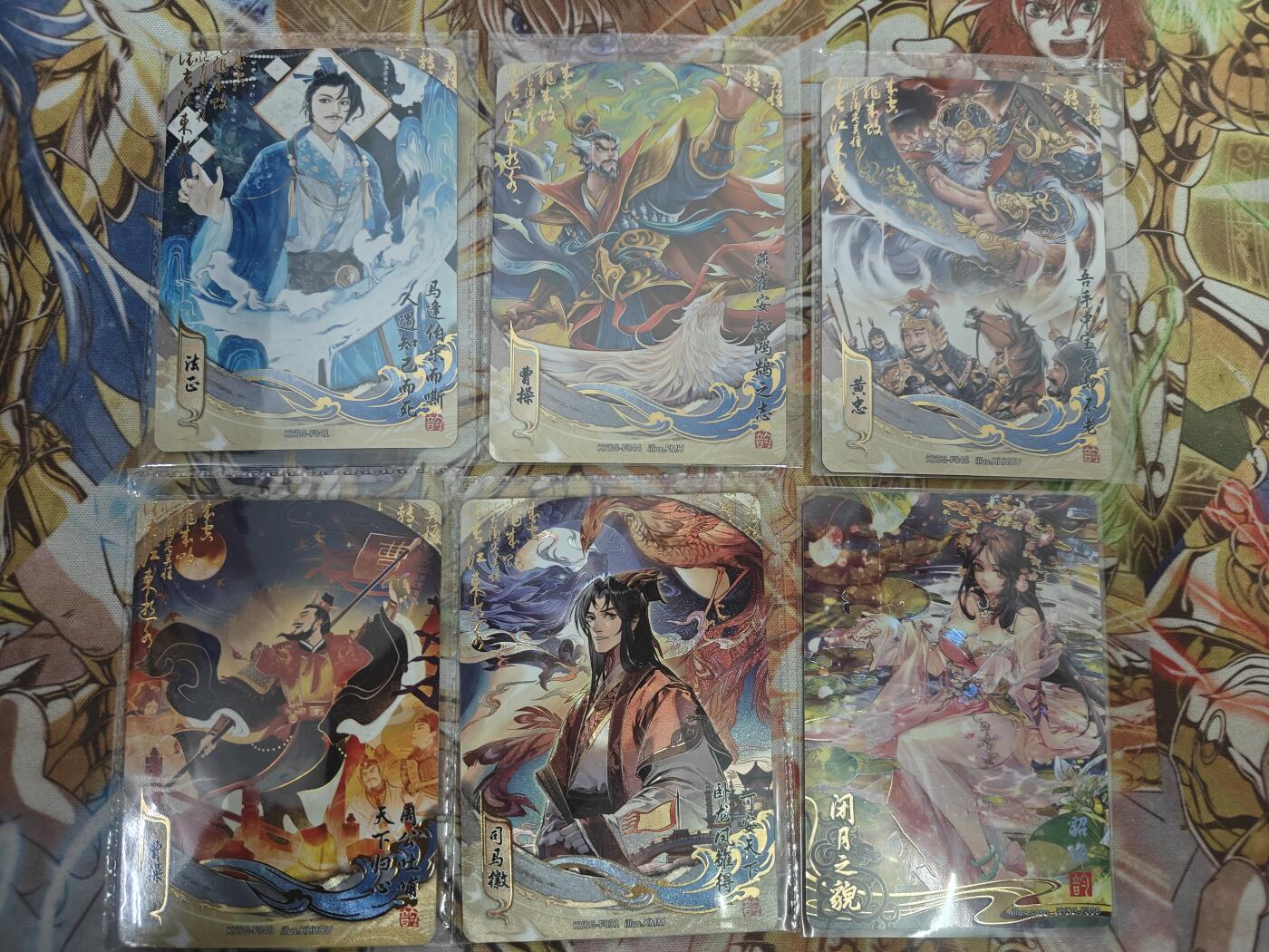 天玑星卡拍第七十八期《进来看看呗》持续收拍收评中 满赠三娘需备注 卡游三国 卡位 6张