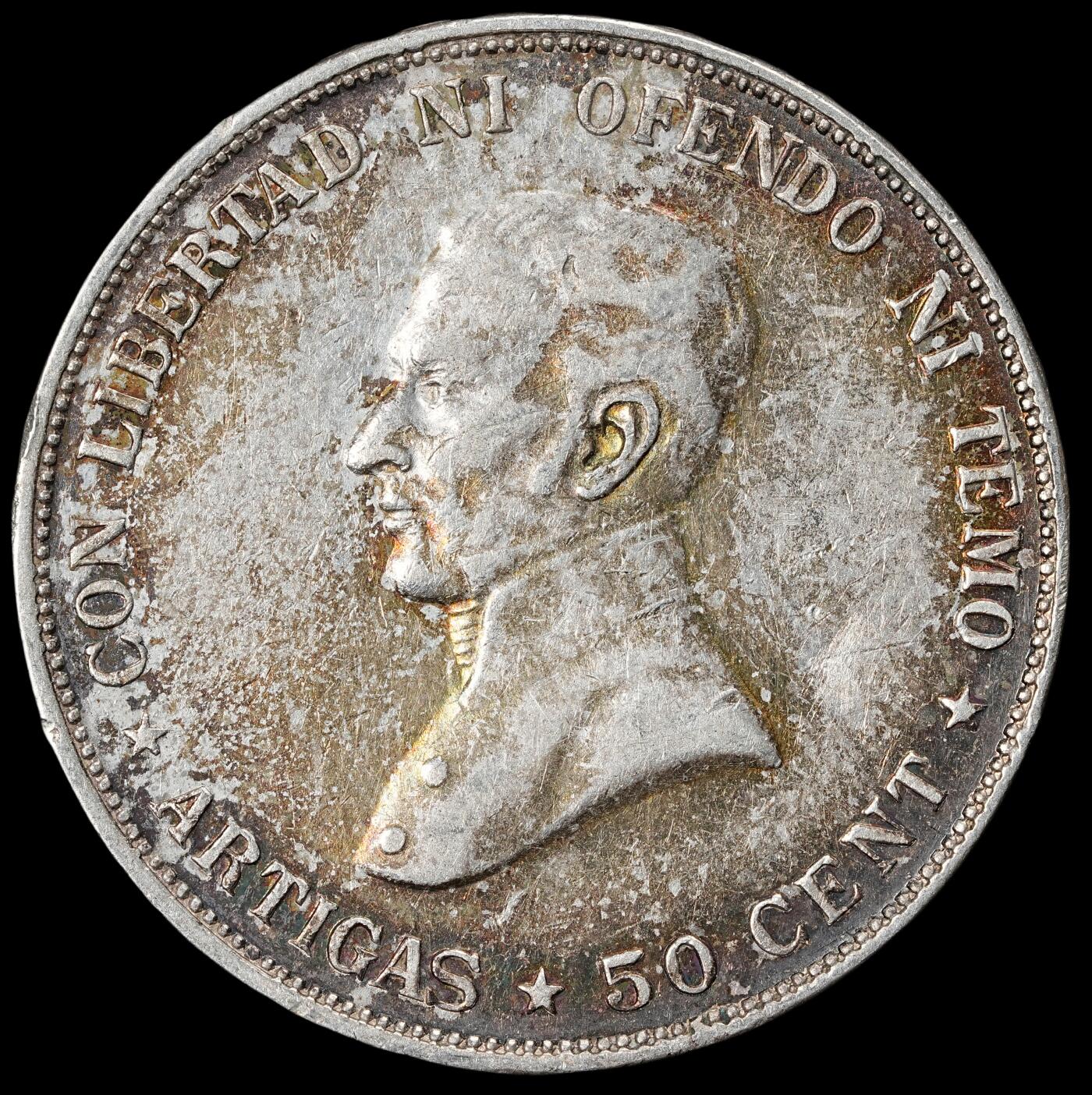 修遠堂世界钱币第六十二期 1917年乌拉圭50分银币 12.39g