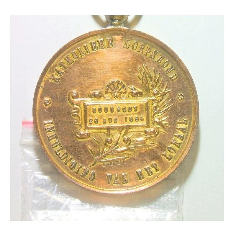 比利时1894年 利奥波德二世高浮雕精制大镀金章 50MM