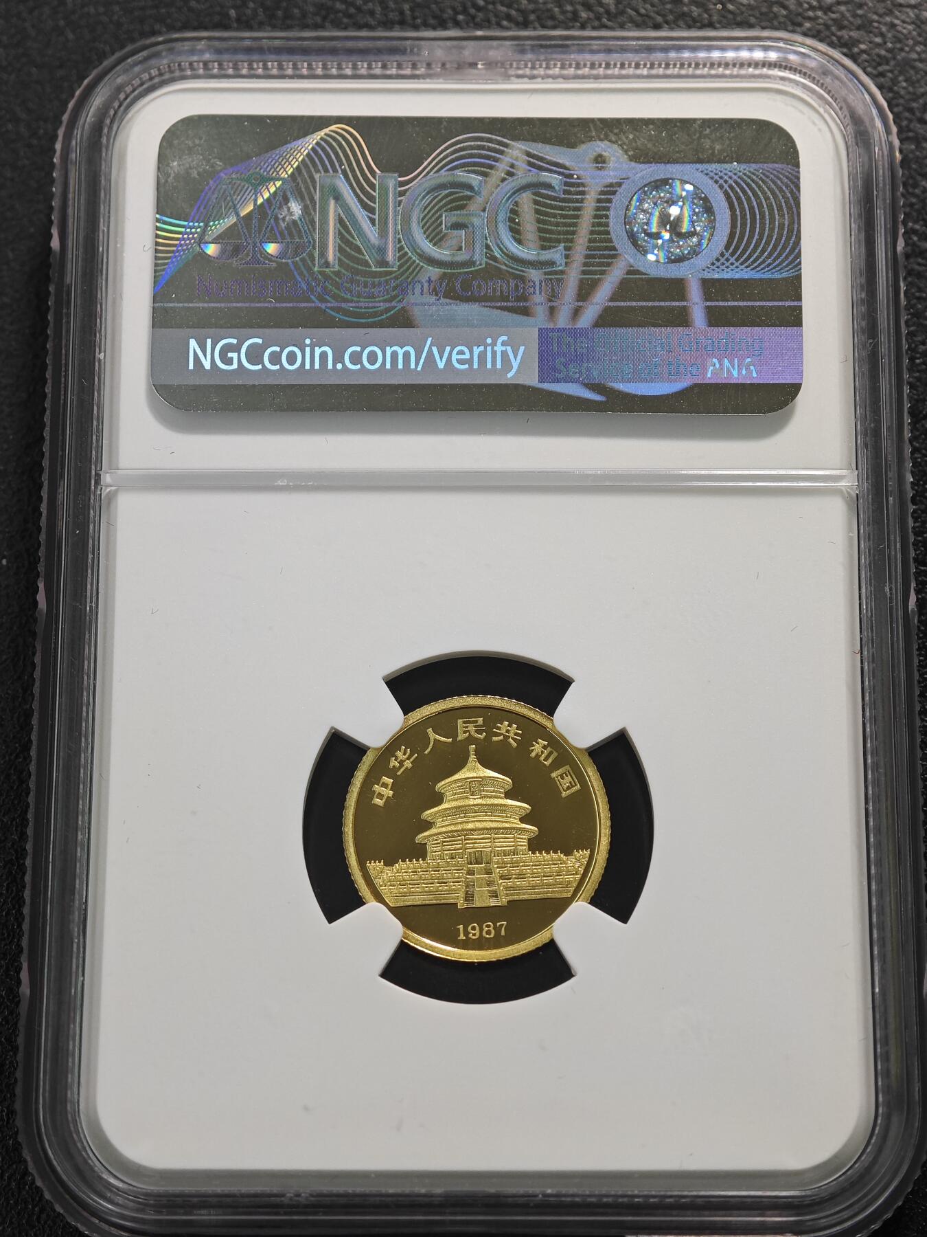 【德藏】世界币章拍卖第124期（拍品征集中~欢迎藏友联系）