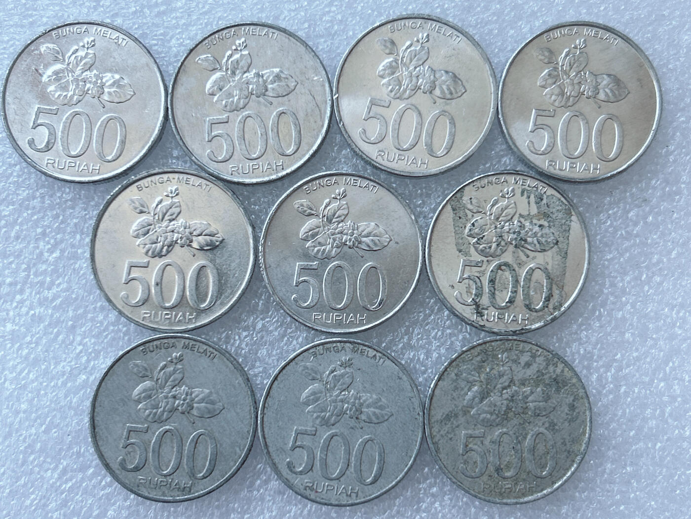 第一海外回流一元起拍收藏 散集专场. 第184期 印度尼西亚2003年500卢比铝币 10枚
