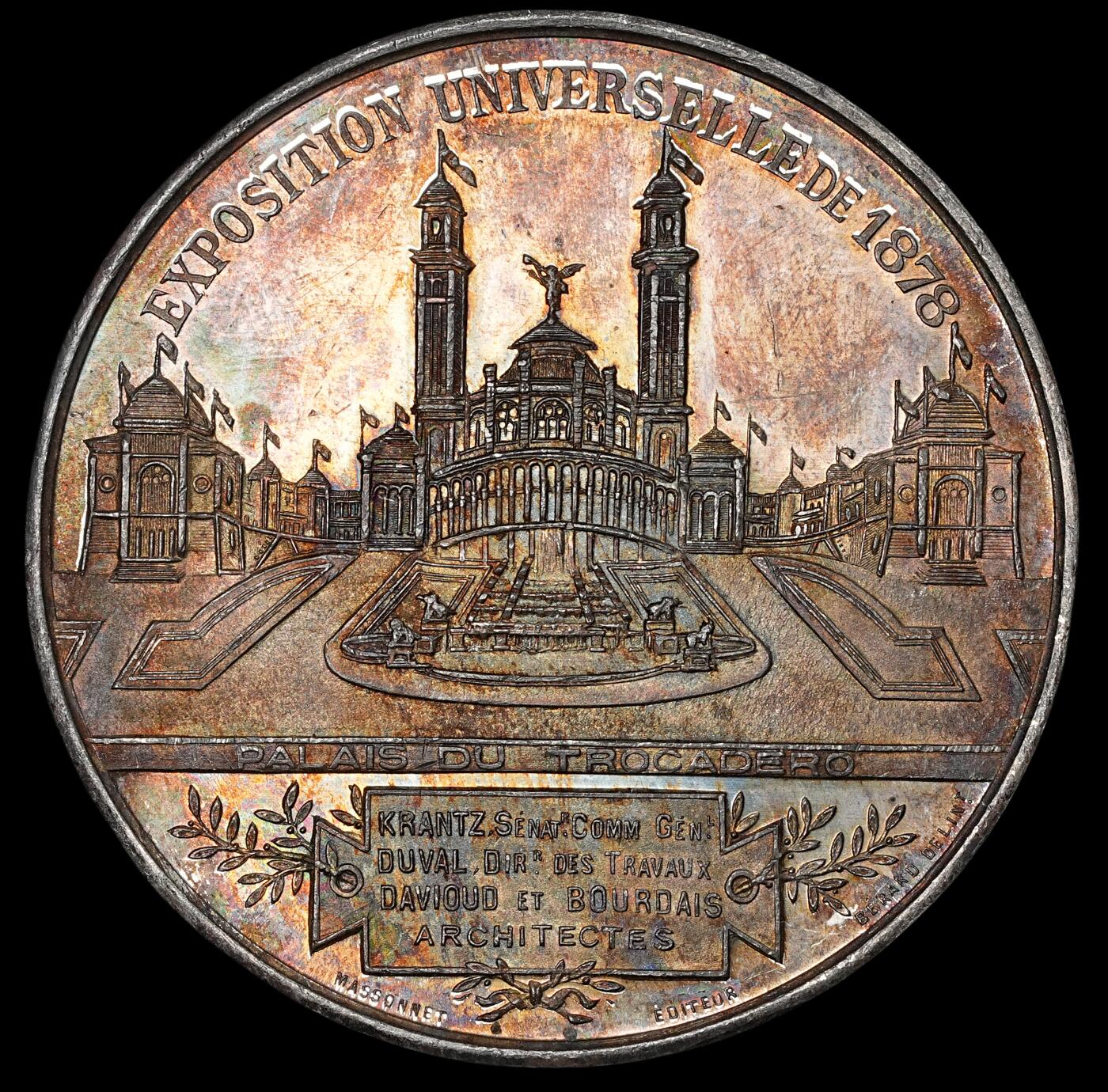 修遠堂世界钱币第六十二期 1878年巴黎世界博览会白色金属章 UNC品 五彩包浆 51.22mm，45.92g