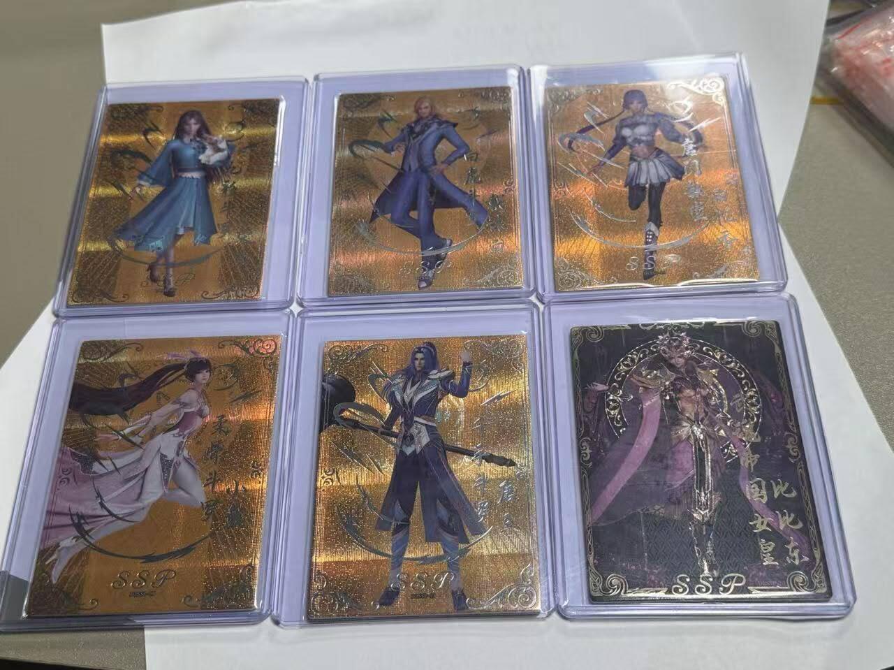 夜之极第九期 （3月22日周六晚10点入群参与福利活动） 斗罗大陆 六张卡牌