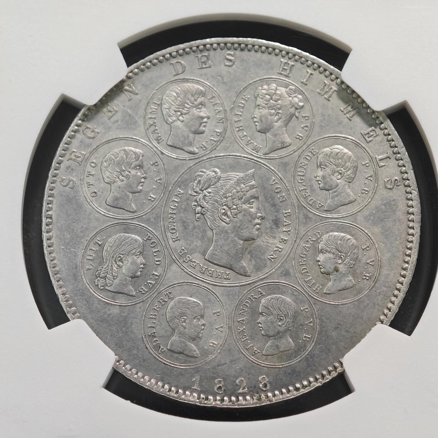 【德藏】世界币章拍卖第124期（拍品征集中~欢迎藏友联系）