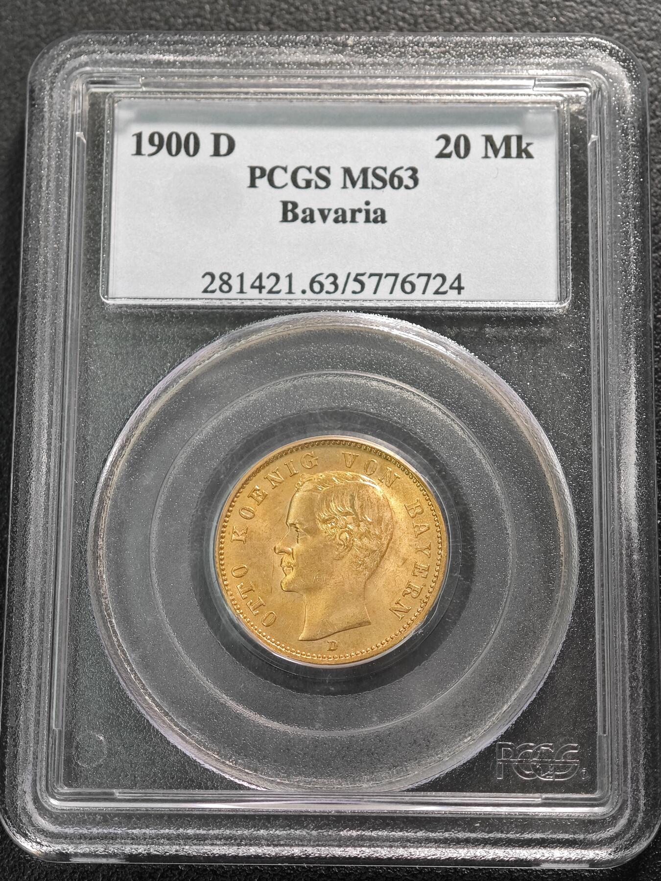 【德藏】世界币章拍卖第124期（拍品征集中~欢迎藏友联系）