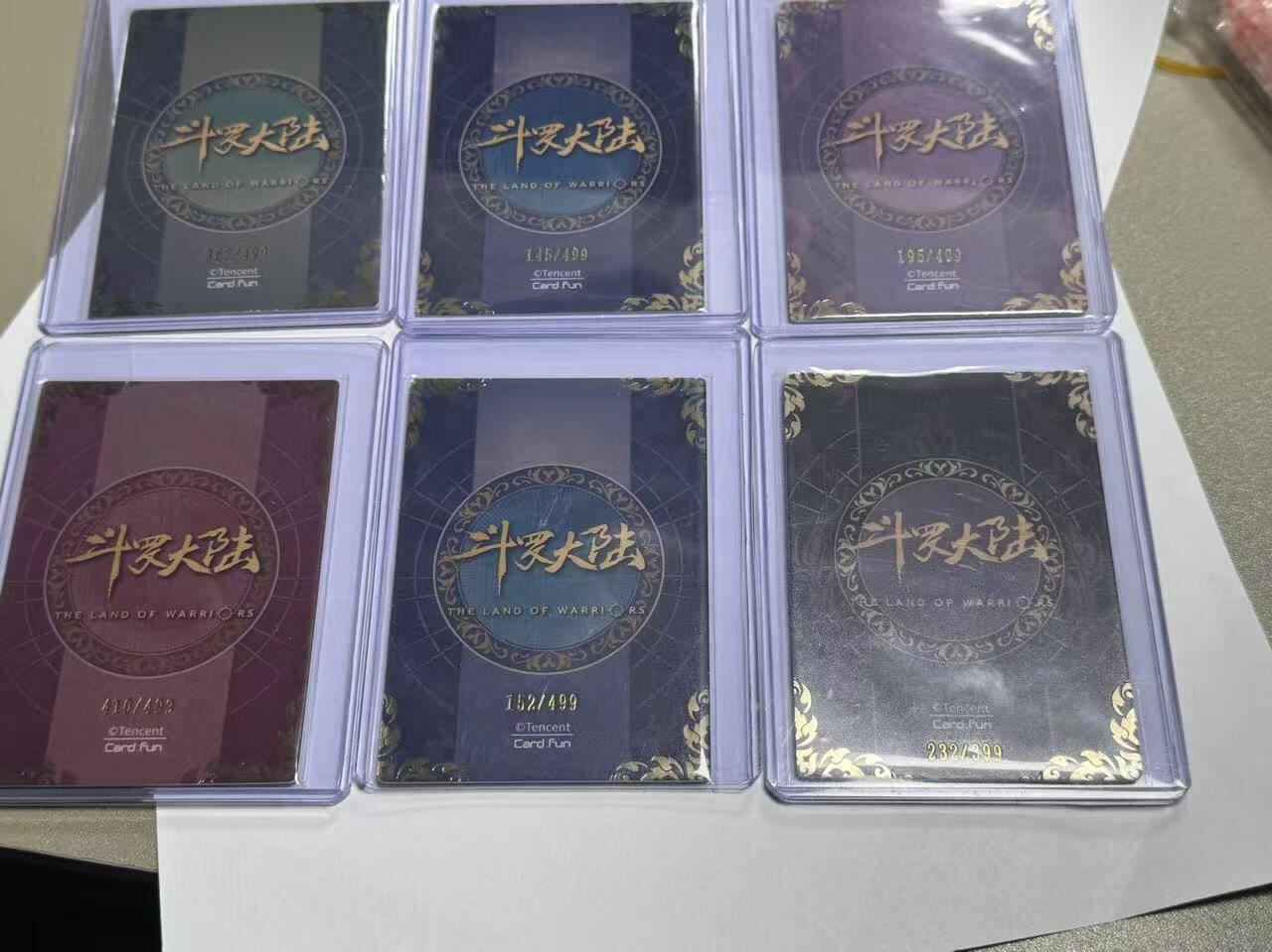 夜之极第九期 （3月22日周六晚10点入群参与福利活动） 斗罗大陆 六张卡牌