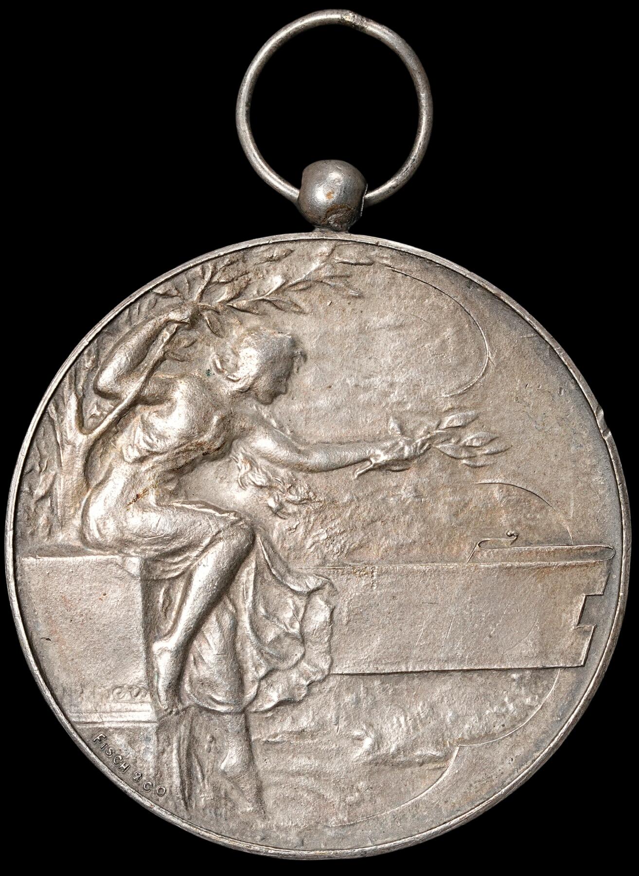 修遠堂世界钱币第六十二期 1932年比利时鎏银铜章 50.56mm，52.53g