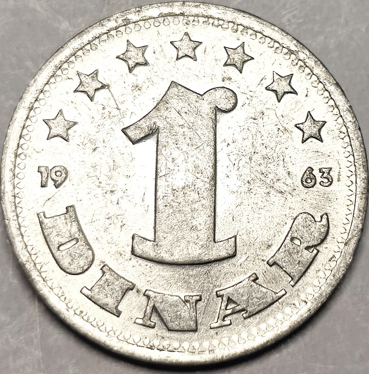 泉币菌-第12场-中外散币乐园 光品 美品 南斯拉夫早期1963年 1第纳尔 