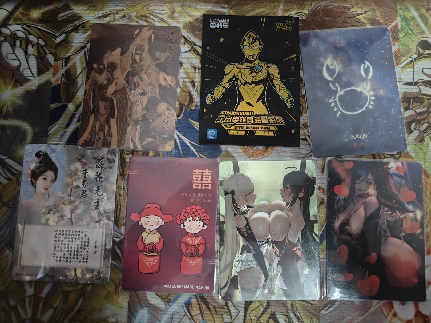 天玑星卡拍第七十八期《进来看看呗》持续收拍收评中 满赠三娘需备注 各家散卡 7张