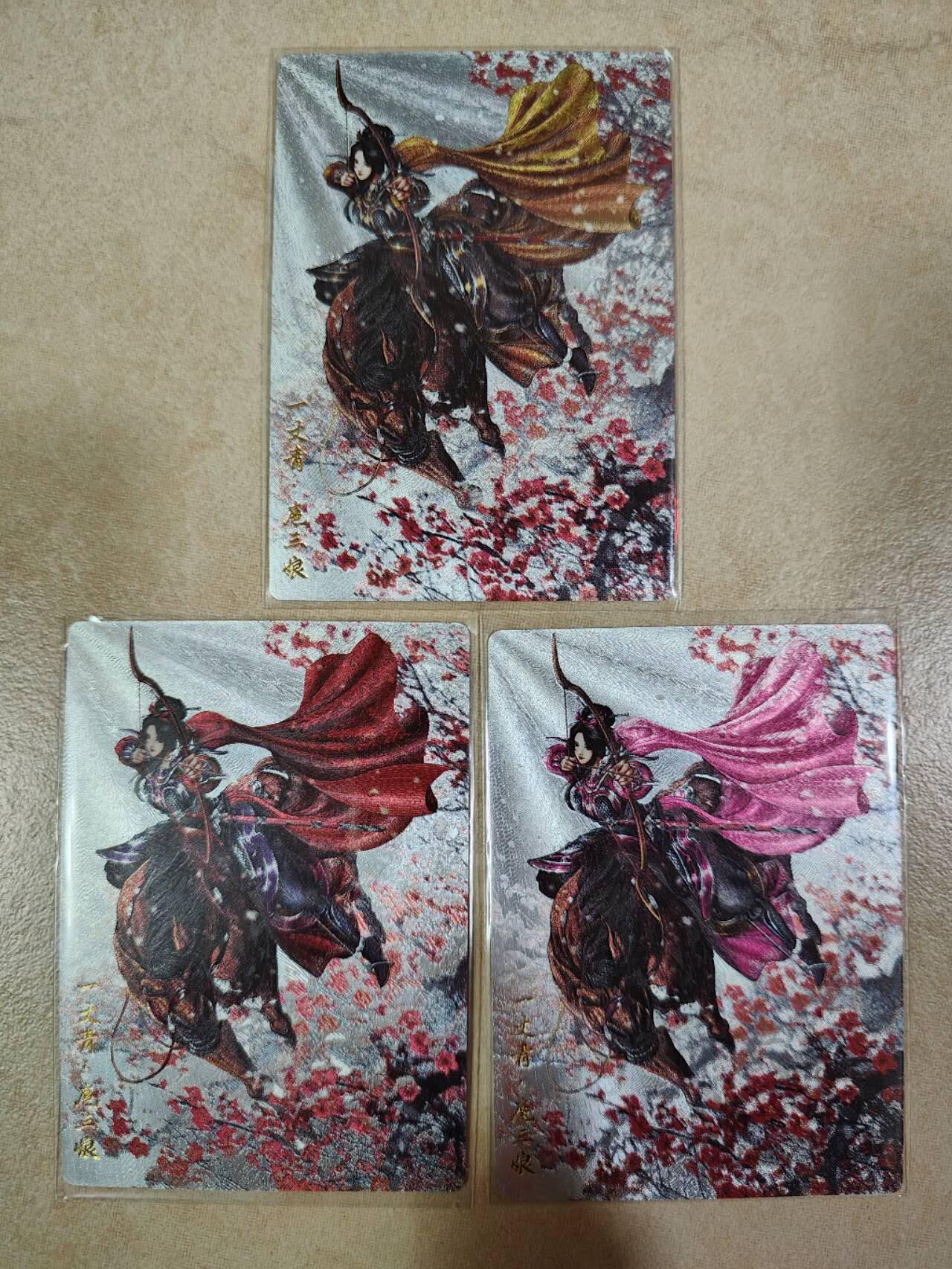 夜之极第九期 （3月22日周六晚10点入群参与福利活动） 卡德曼 谷粒 092ABC 三色三娘一组