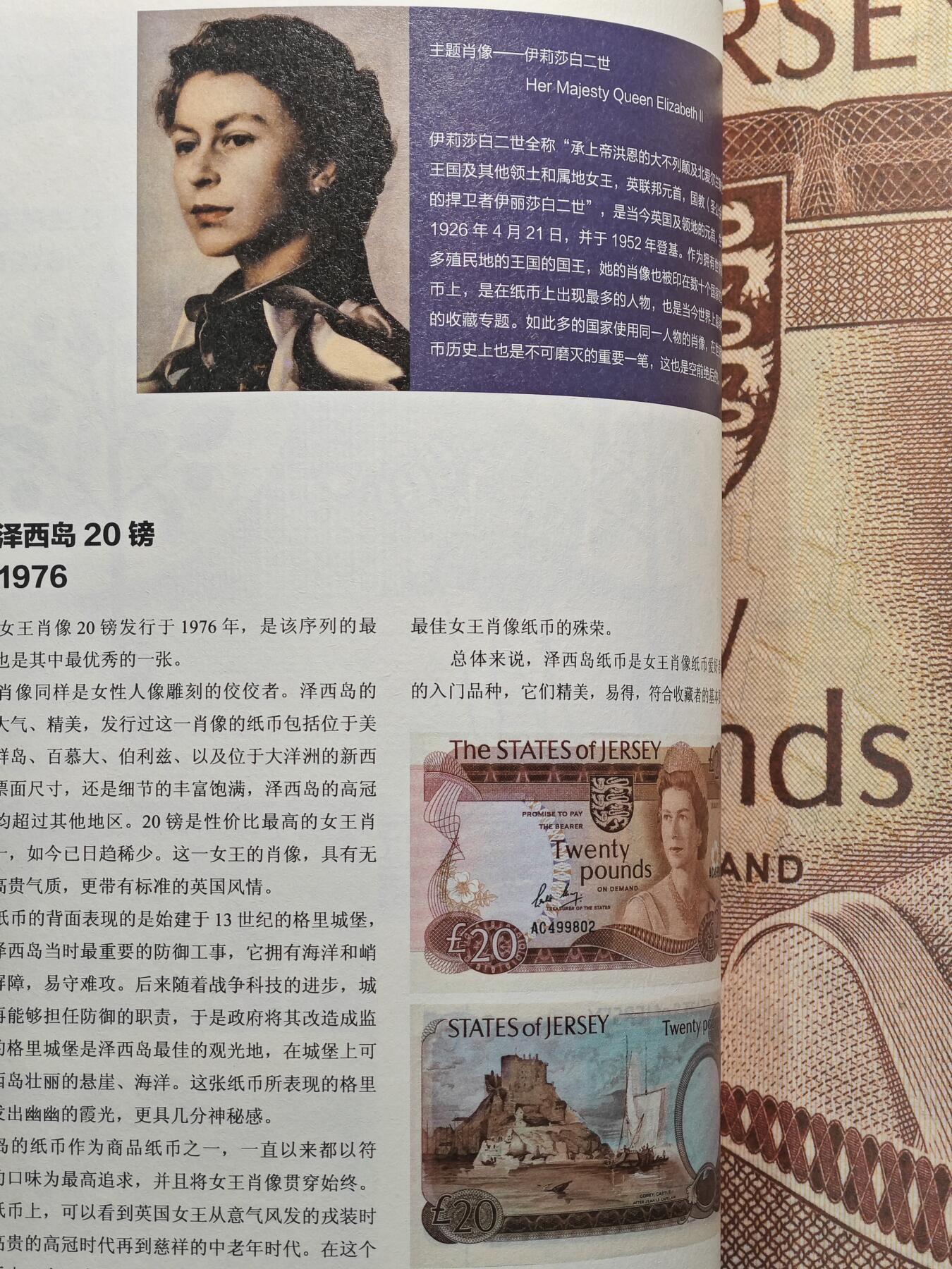 【德藏】世界币章拍卖第124期（拍品征集中~欢迎藏友联系）