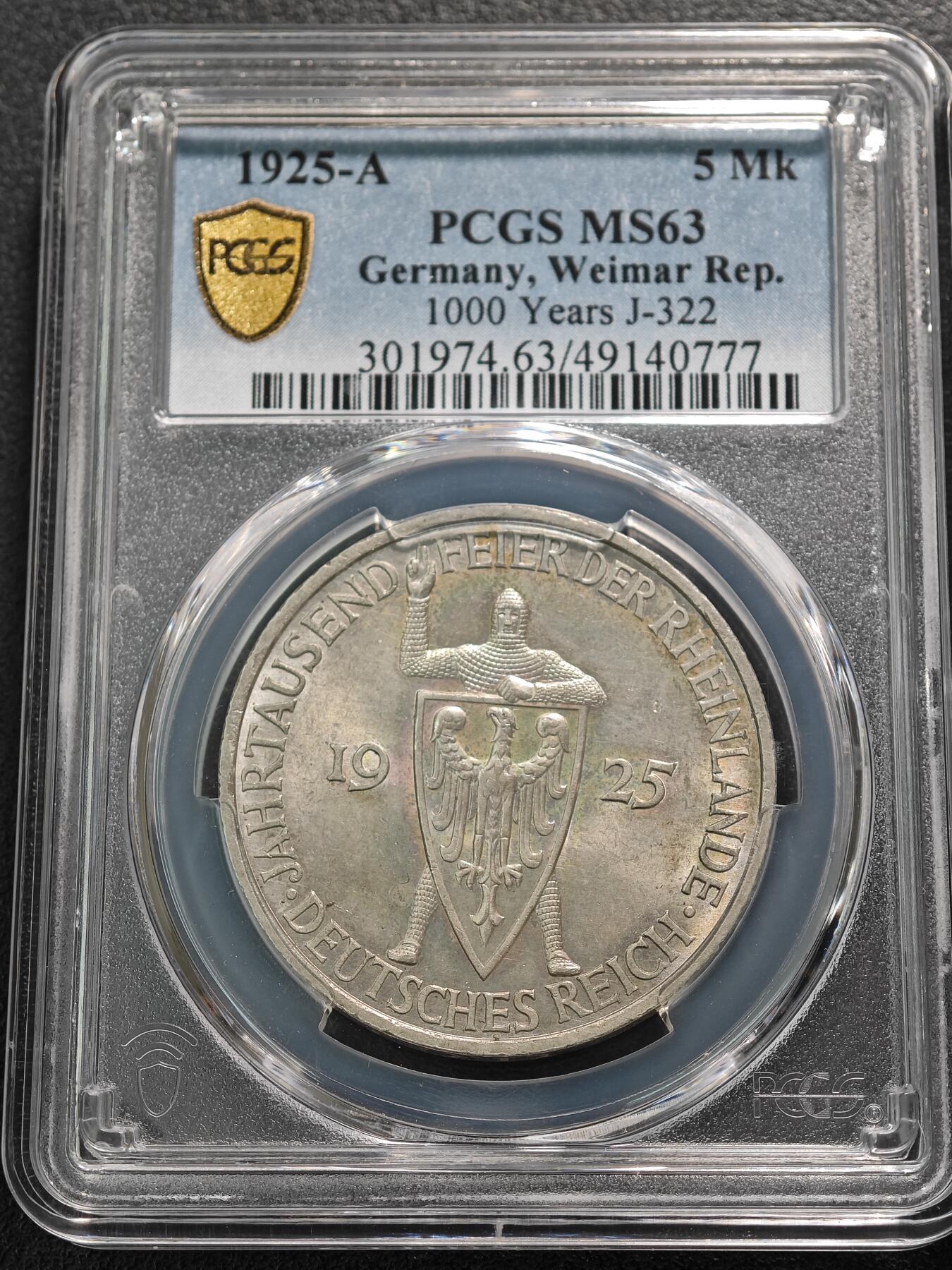 【德藏】世界币章拍卖第124期（拍品征集中~欢迎藏友联系）