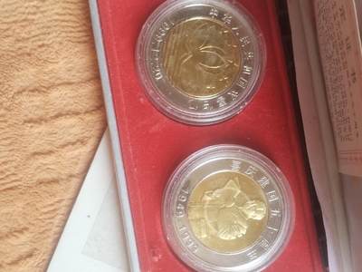 纪念币 硬币 评级币专场 1999年 喜庆建国五十周年 纪念澳门回归祖国。一套二枚。精美盒装。