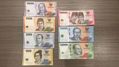 印度尼西亚卢比通天同号4 印度尼西亚卢比通天同号4