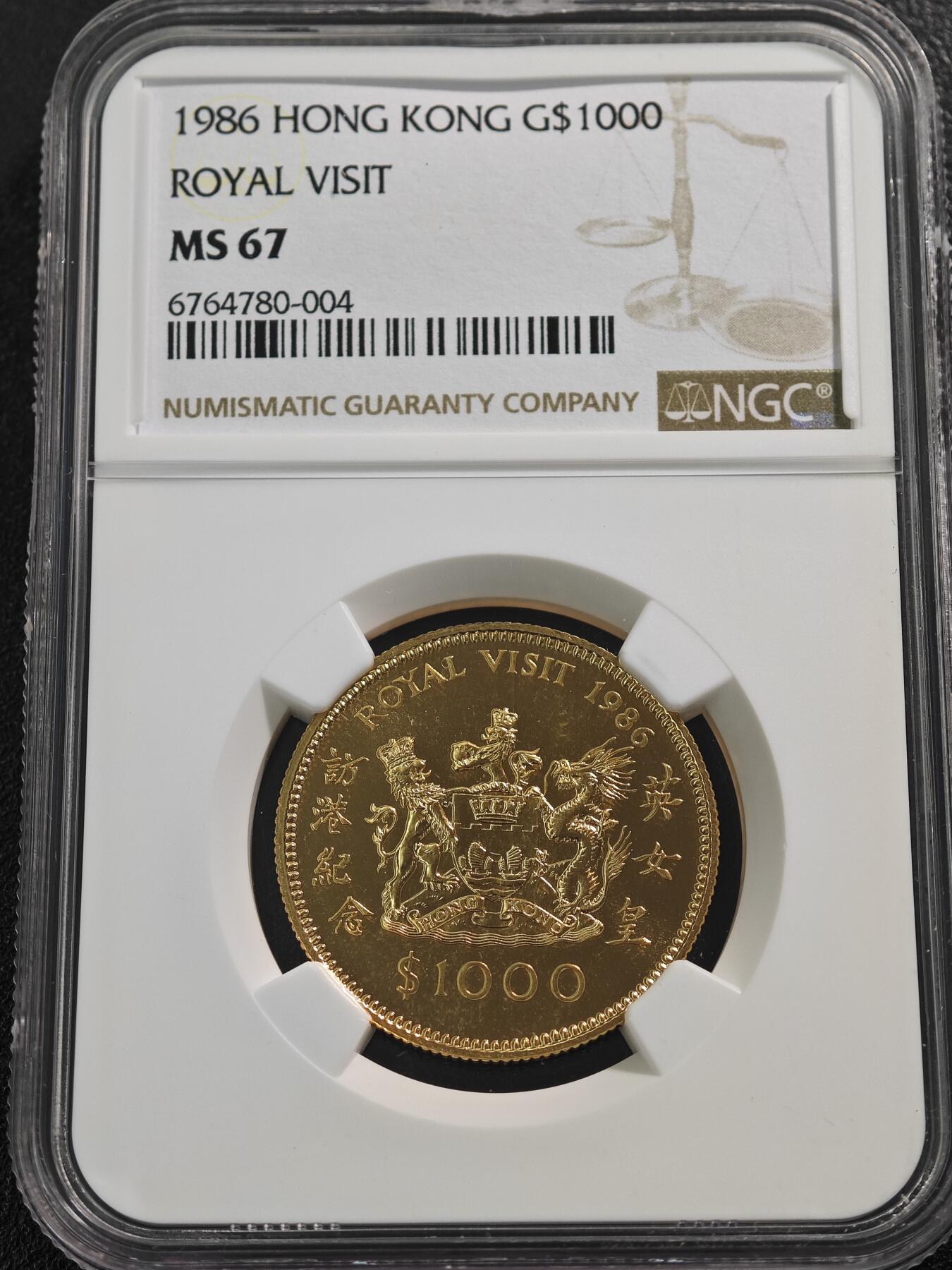 【德藏】世界币章拍卖第124期（拍品征集中~欢迎藏友联系）