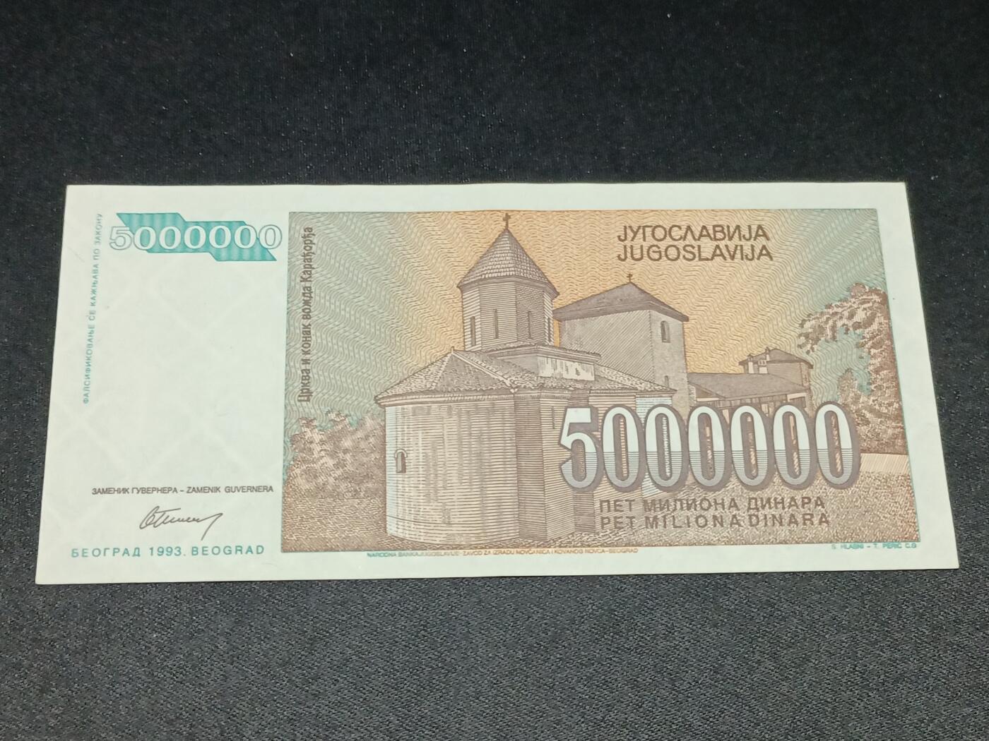 【游宝拍卖】乙巳蛇年36期 周六集拍 佣金1元起