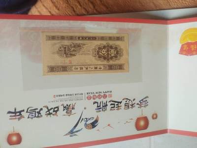 纪念币 硬币 评级币专场 2017年 贺岁纪念币。雄鸡报春。