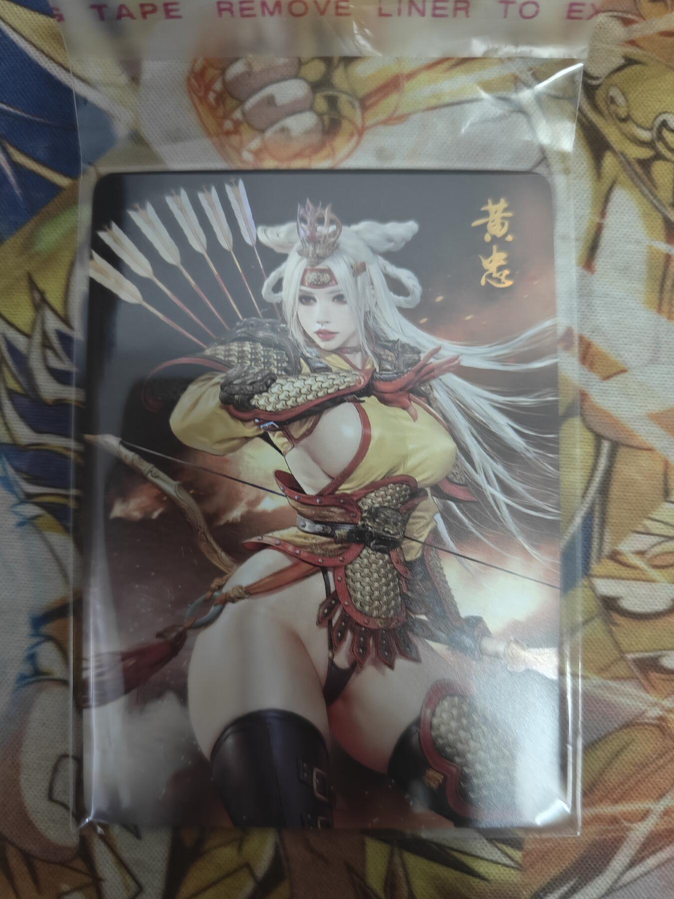 天玑星卡拍第七十八期《进来看看呗》持续收拍收评中 满赠三娘需备注 燎原卡牌 三国姬 黄忠 彩闪