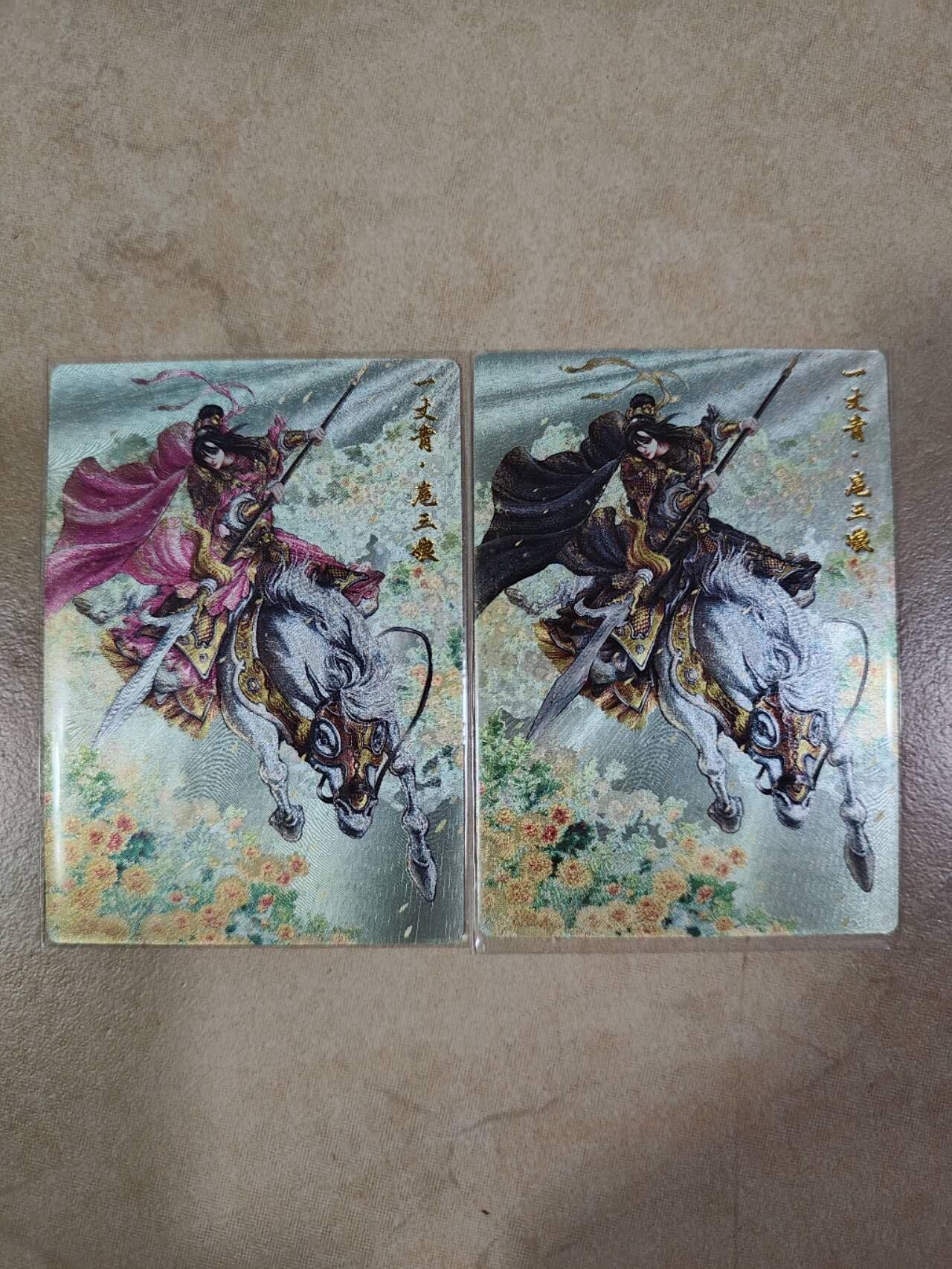 夜之极第九期 （3月22日周六晚10点入群参与福利活动） 卡德曼 谷粒 三娘 018CA 粗闪两张