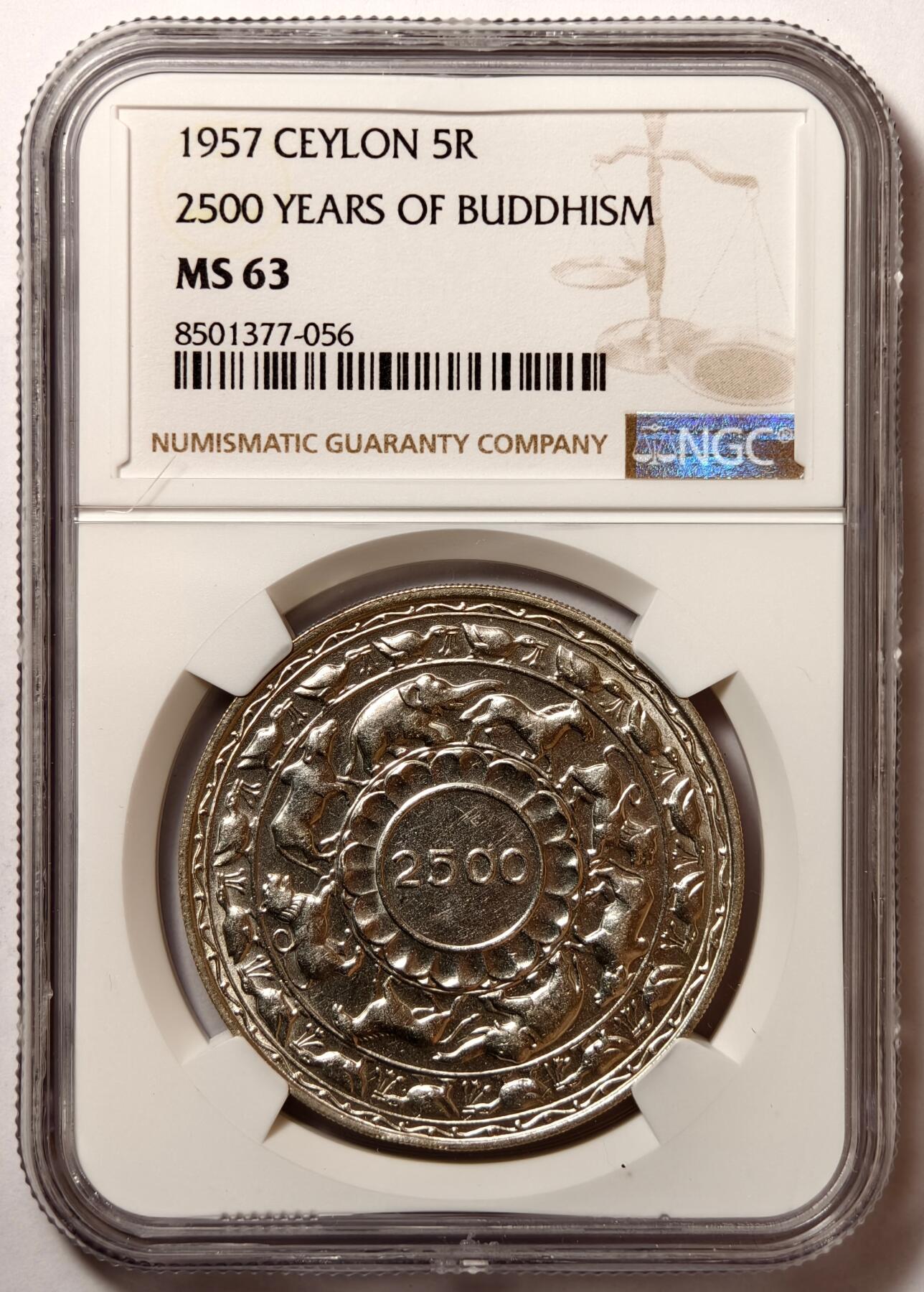 紫瑗钱币——第526期 斯里兰卡-锡兰 1957年 佛教成立 2500 周年 NGC MS63 