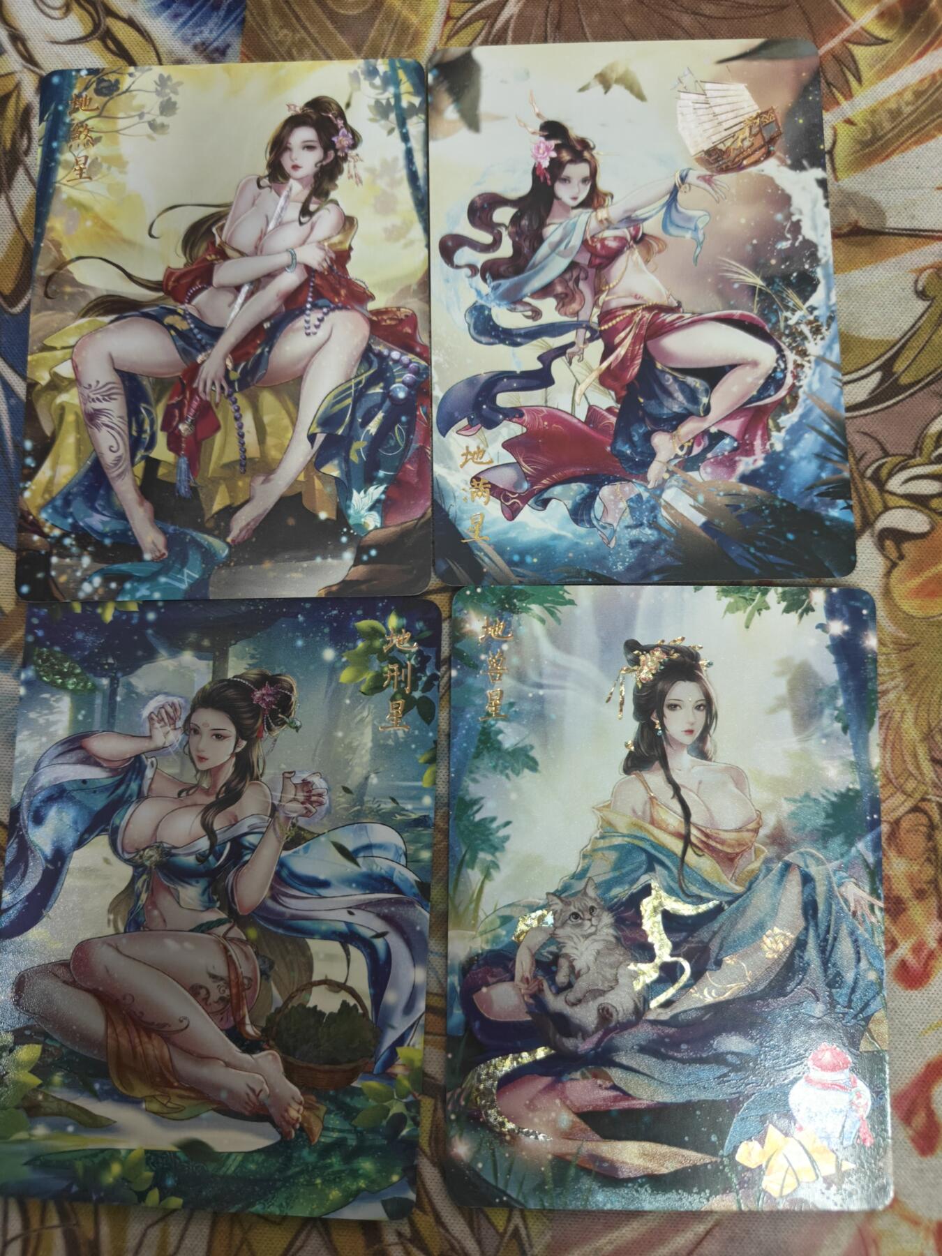 天玑星卡拍第七十八期《进来看看呗》持续收拍收评中 满赠三娘需备注 燎原解语花 钻闪 4张