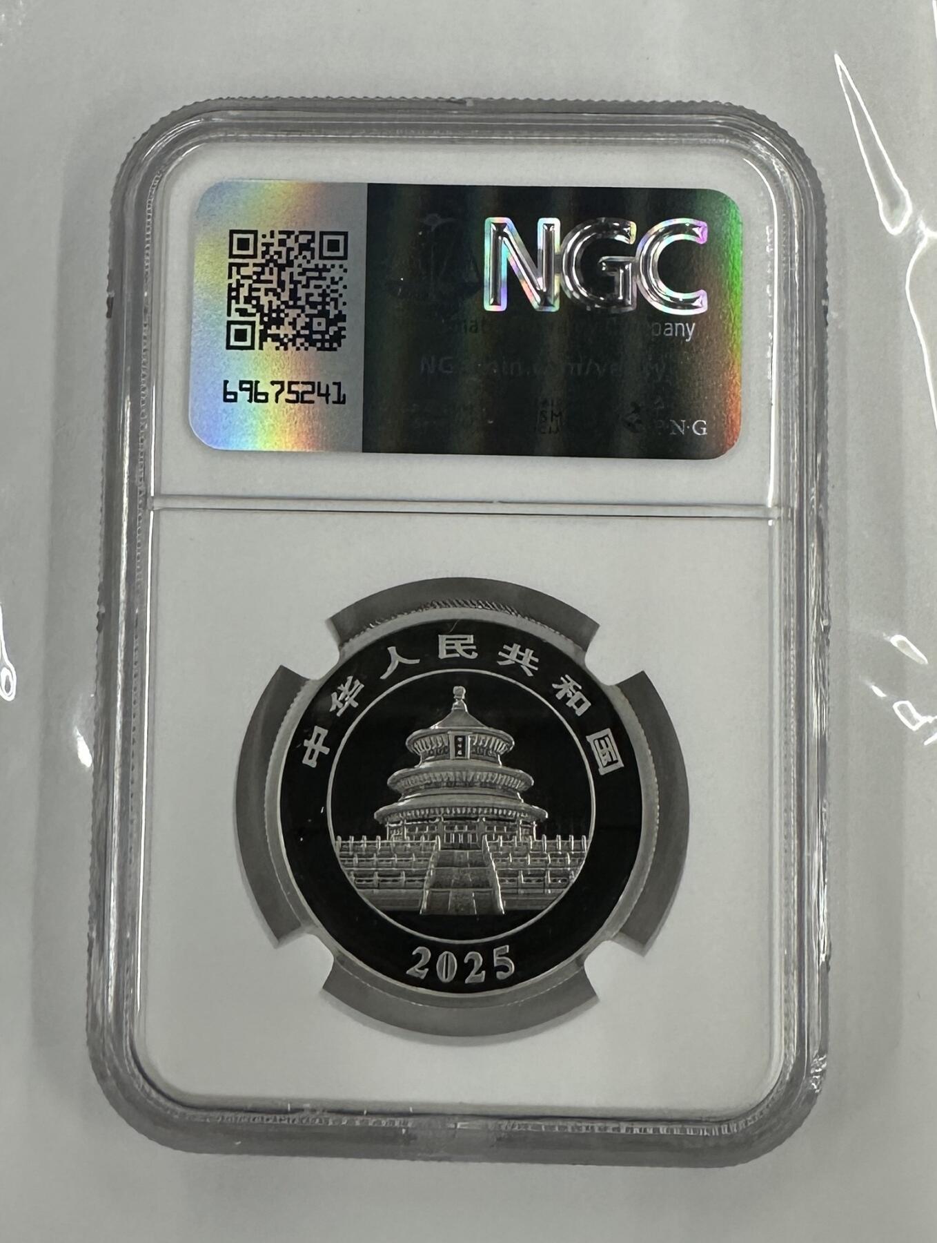 【金钰满堂钱币第三十九期】中国金银币/NGC.PMG评级币/金总封装币/投资熊猫币 2025年熊猫30克铂金评级NGC70分 带盒证