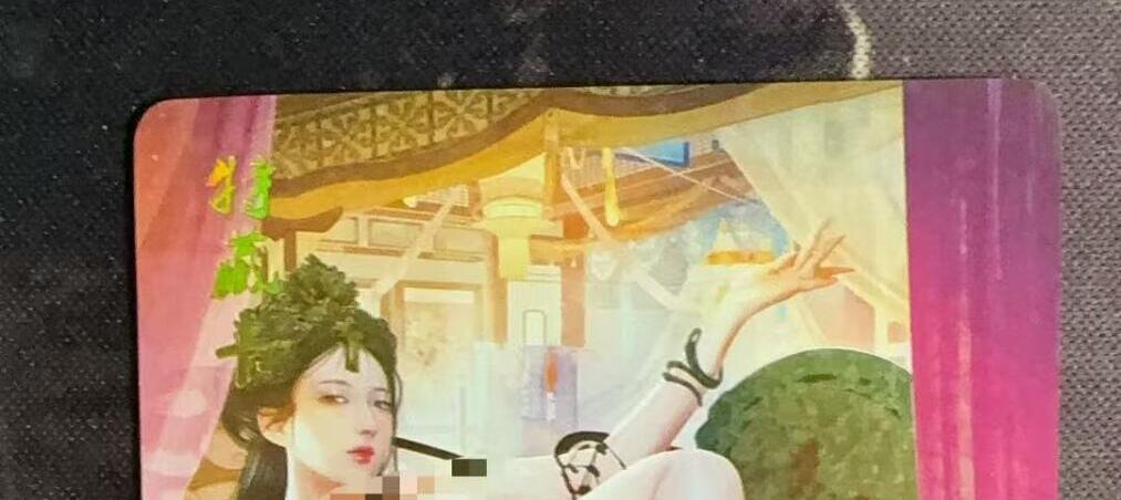 光影卡牌第八期，亲签卡，古风美女卡，各家套卡，持续收拍品