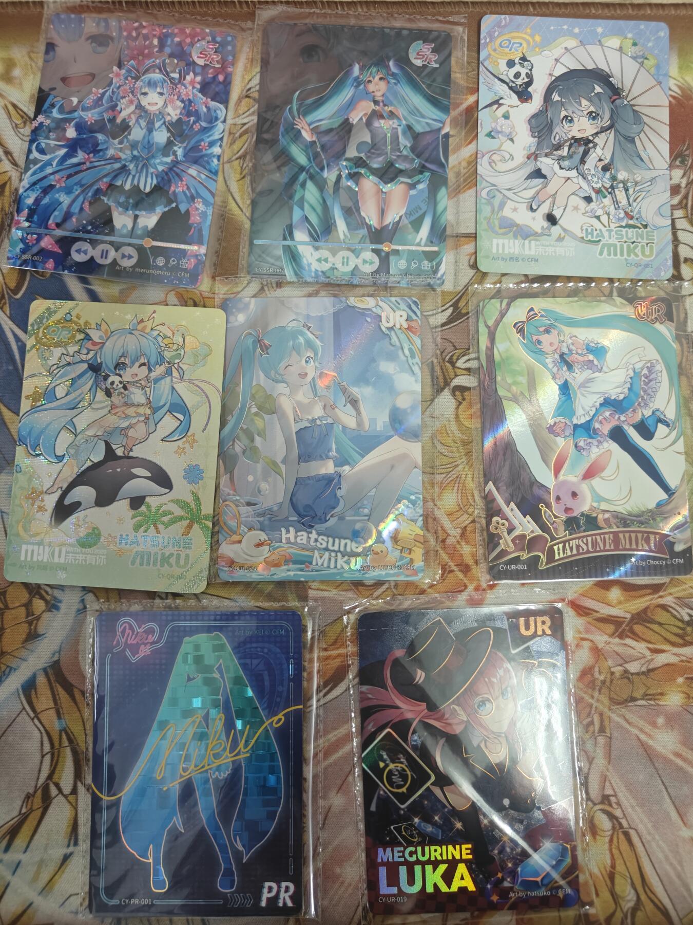 天玑星卡拍第七十八期《进来看看呗》持续收拍收评中 满赠三娘需备注 卡游 初音未来 散卡 8张