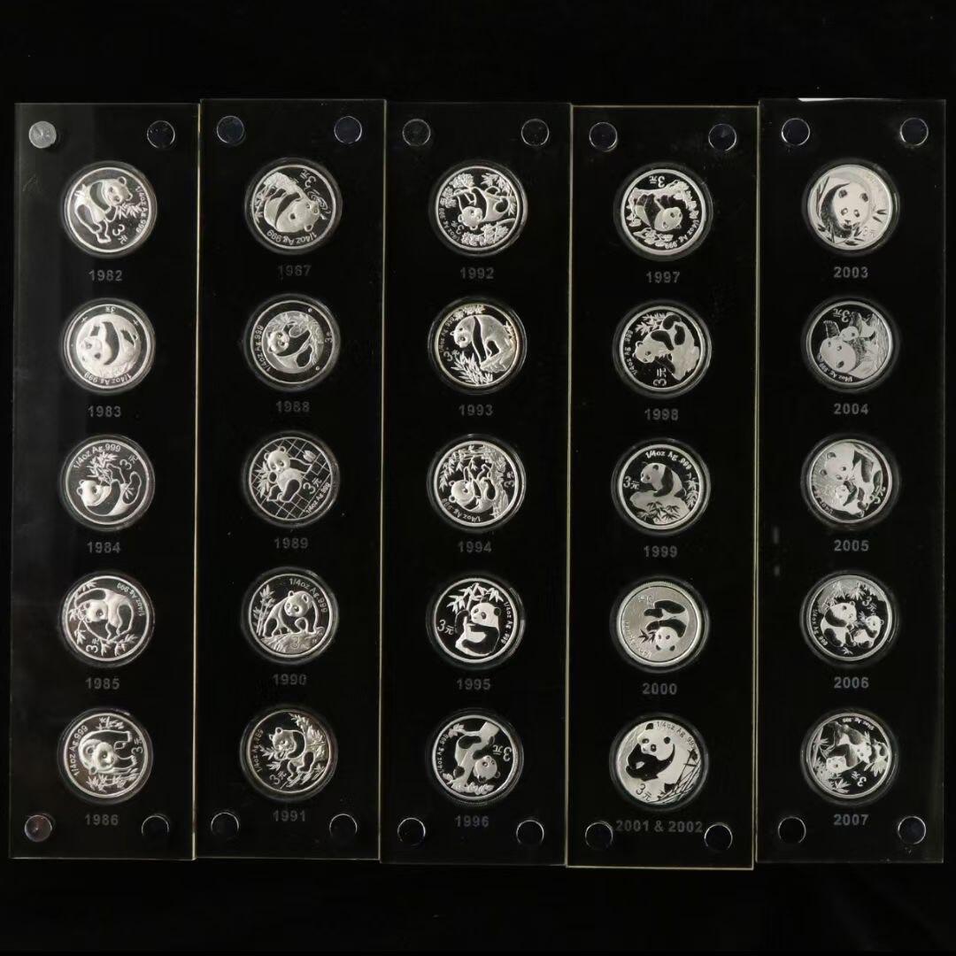 【金钰满堂钱币第三十九期】中国金银币/NGC.PMG评级币/金总封装币/投资熊猫币 2007年中国熊猫金币发行25周年银币套装.1/4盎司银*25枚.带盒带证