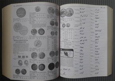 世界钱币章牌书籍专场拍卖第212期 世界硬币目录1801-1900