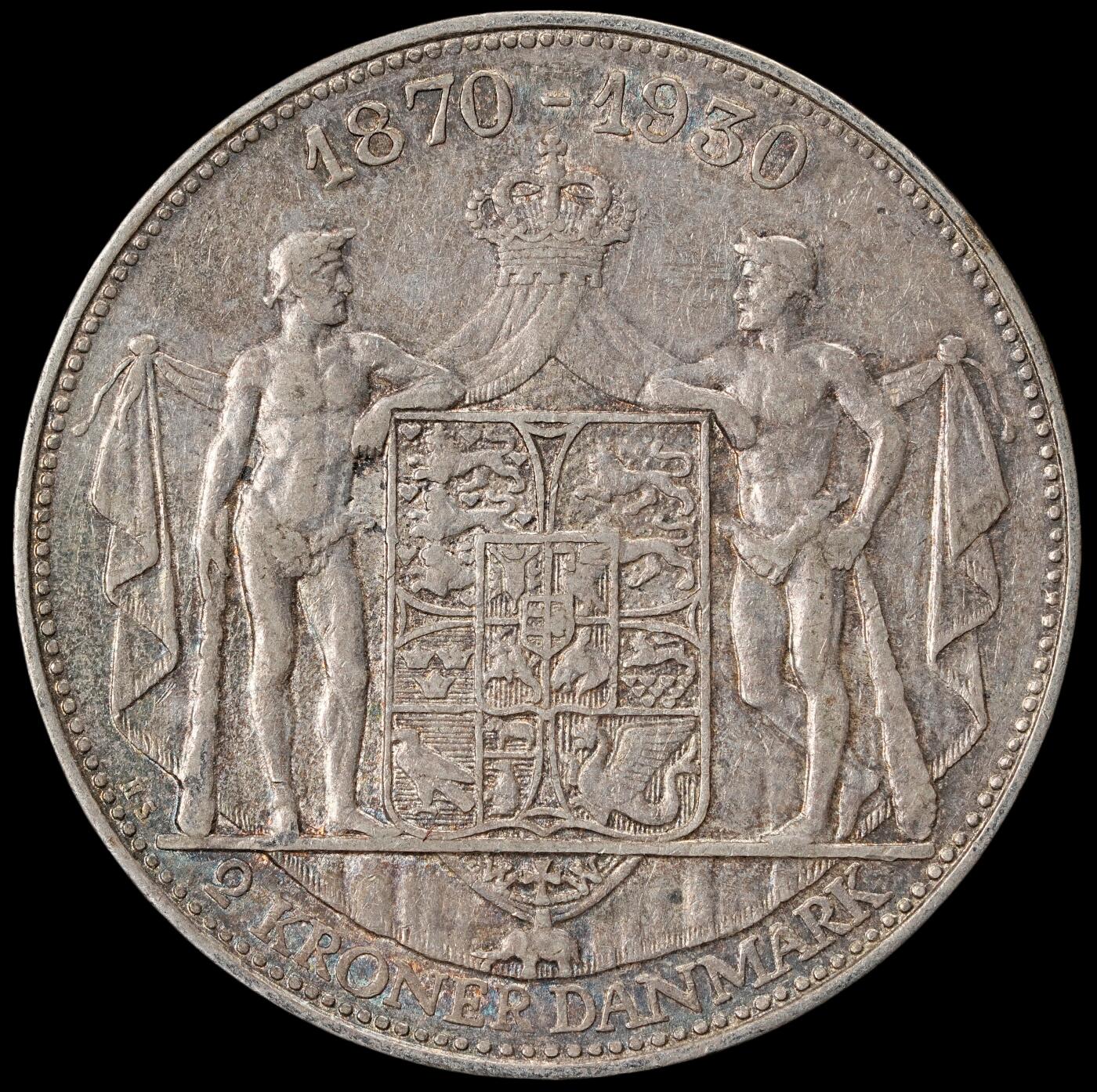修遠堂世界钱币第六十二期 1930年丹麦国王60大寿纪念2克朗银币 15g，含银80%
