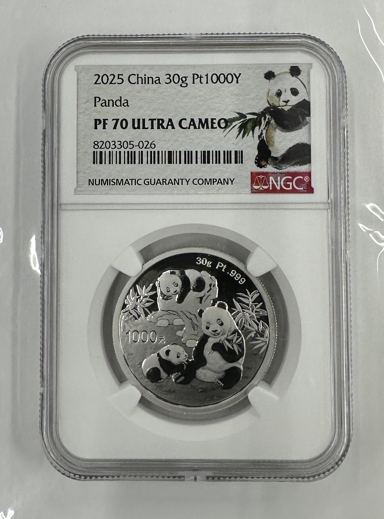 【金钰满堂钱币第三十九期】中国金银币/NGC.PMG评级币/金总封装币/投资熊猫币 2025年熊猫30克铂金评级NGC70分 带盒证