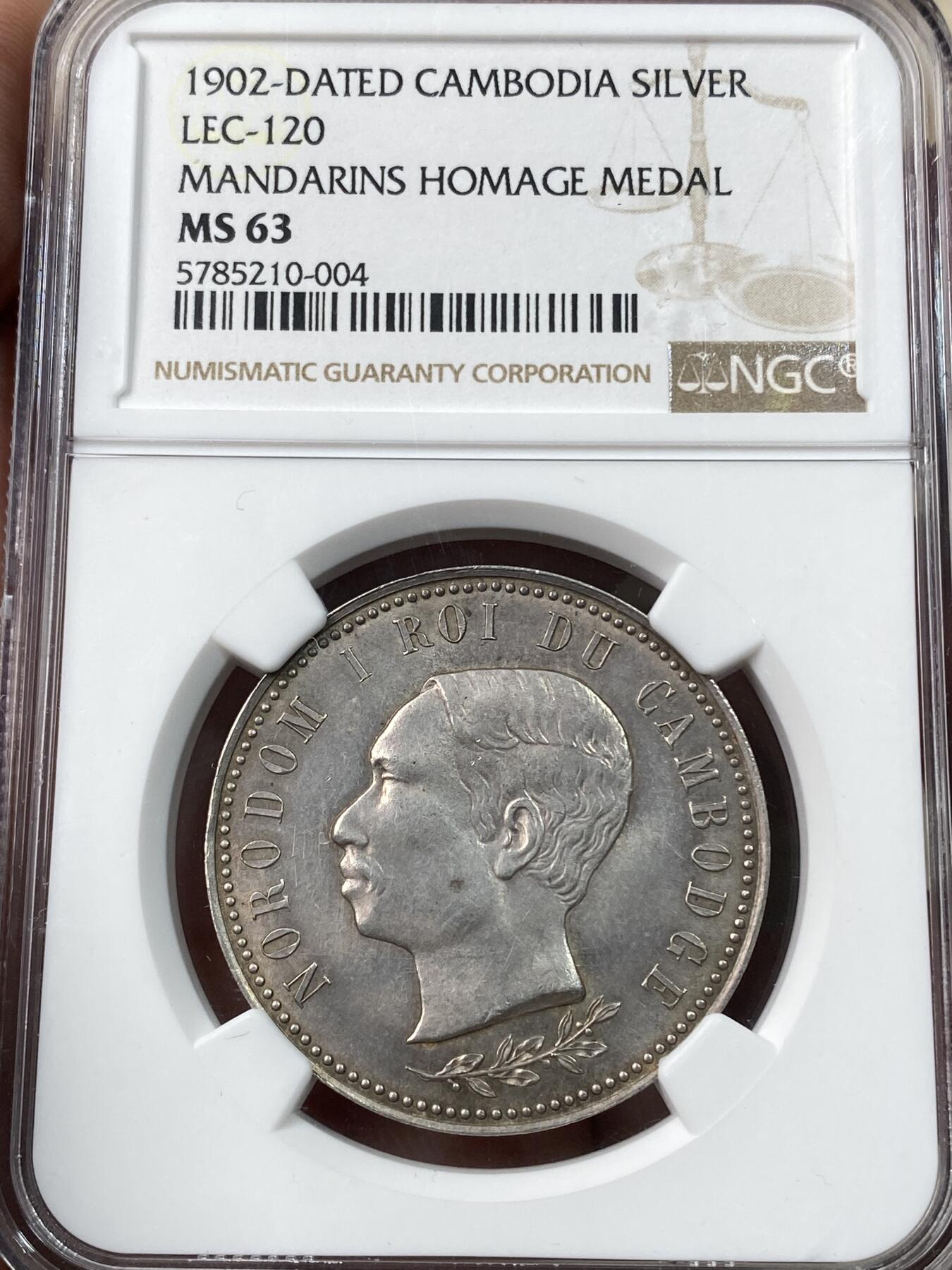 万国钱币拍卖第043期 NGC MS63 1902年法国扶持的柬埔寨诺罗敦一世高棉皇宫纪念银章 4法郎形制 常见宫殿均为弱打 此枚全深打暴力转光 亚军分状态极佳