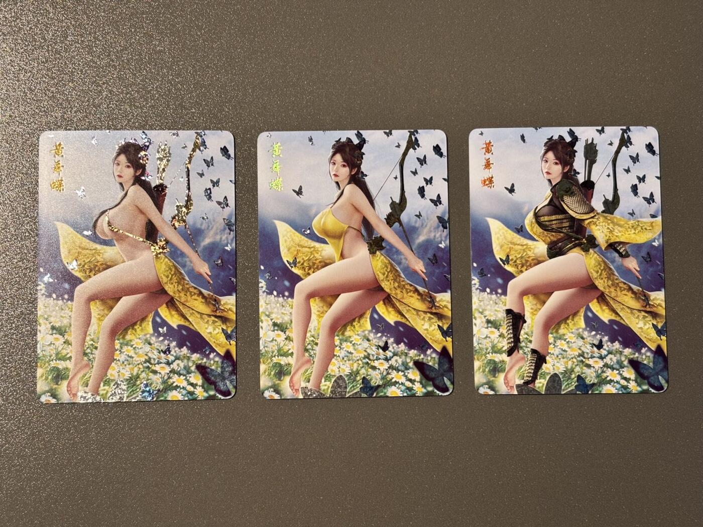 司法岛 小王子精品卡牌拍卖第九场 燎原卡牌乱世红颜系列三国古风美女唯美闪卡 黄舞蝶三服饰 星光