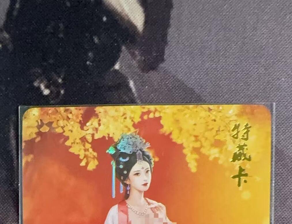 光影卡牌第八期，亲签卡，古风美女卡，各家套卡，持续收拍品