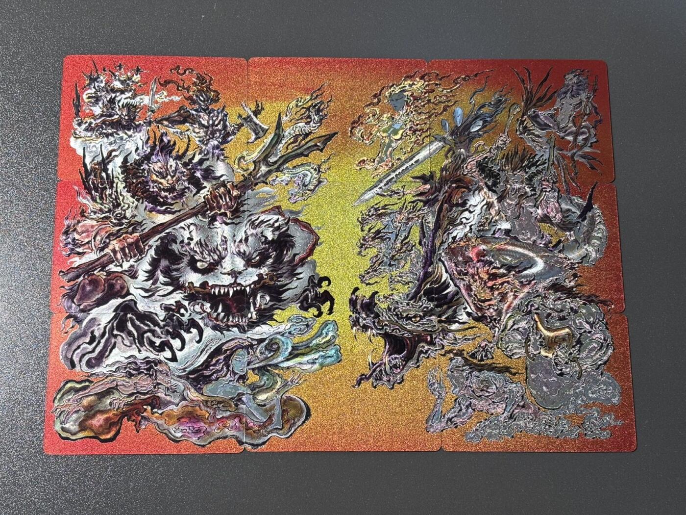 司法岛 小王子精品卡牌拍卖第九场 启读沈鑫山海经第二弹 牧野之战 九拼卡 正面粗闪背面普卡