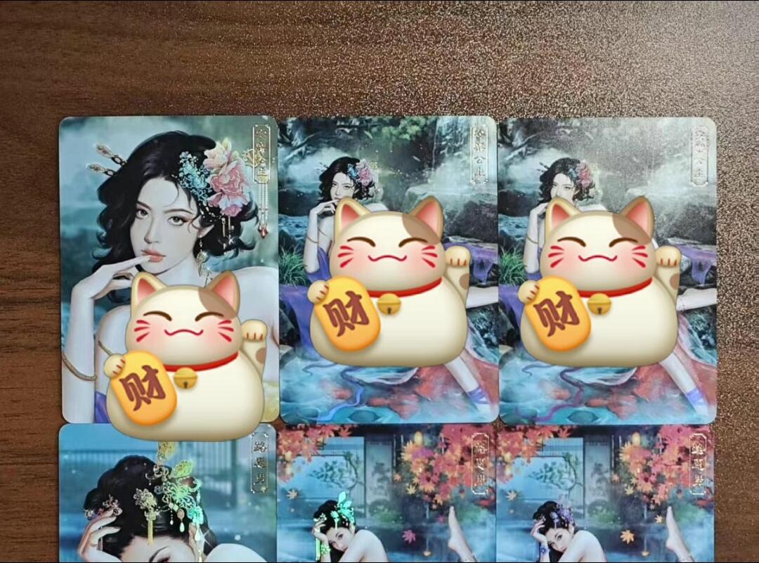 光影卡牌第八期，亲签卡，古风美女卡，各家套卡，持续收拍品