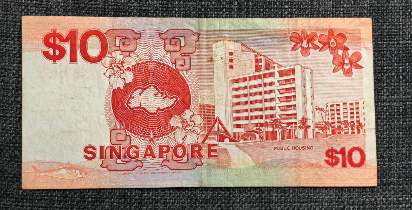 北京马甸外国币专卖第137期，外国纸币专场，陆续上拍，欢迎关注 新加坡船版10元八品左右