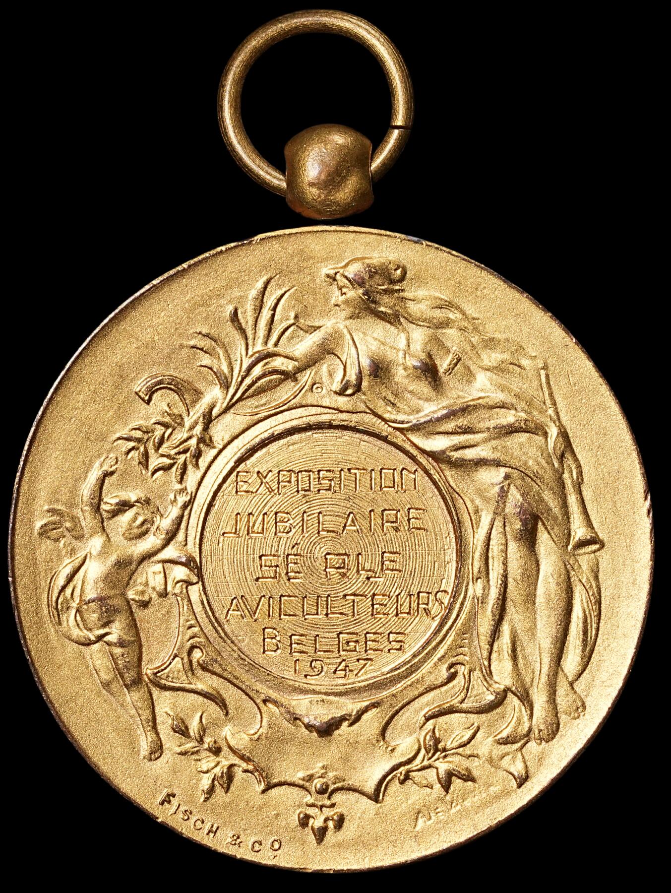 修遠堂世界钱币第六十二期 1947年比利时博览会鎏金铜章 39.76mm，22.19g