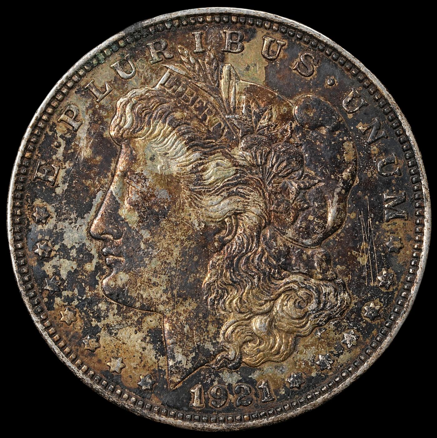 修遠堂世界钱币第六十二期 1921年摩根大银币 26.67g