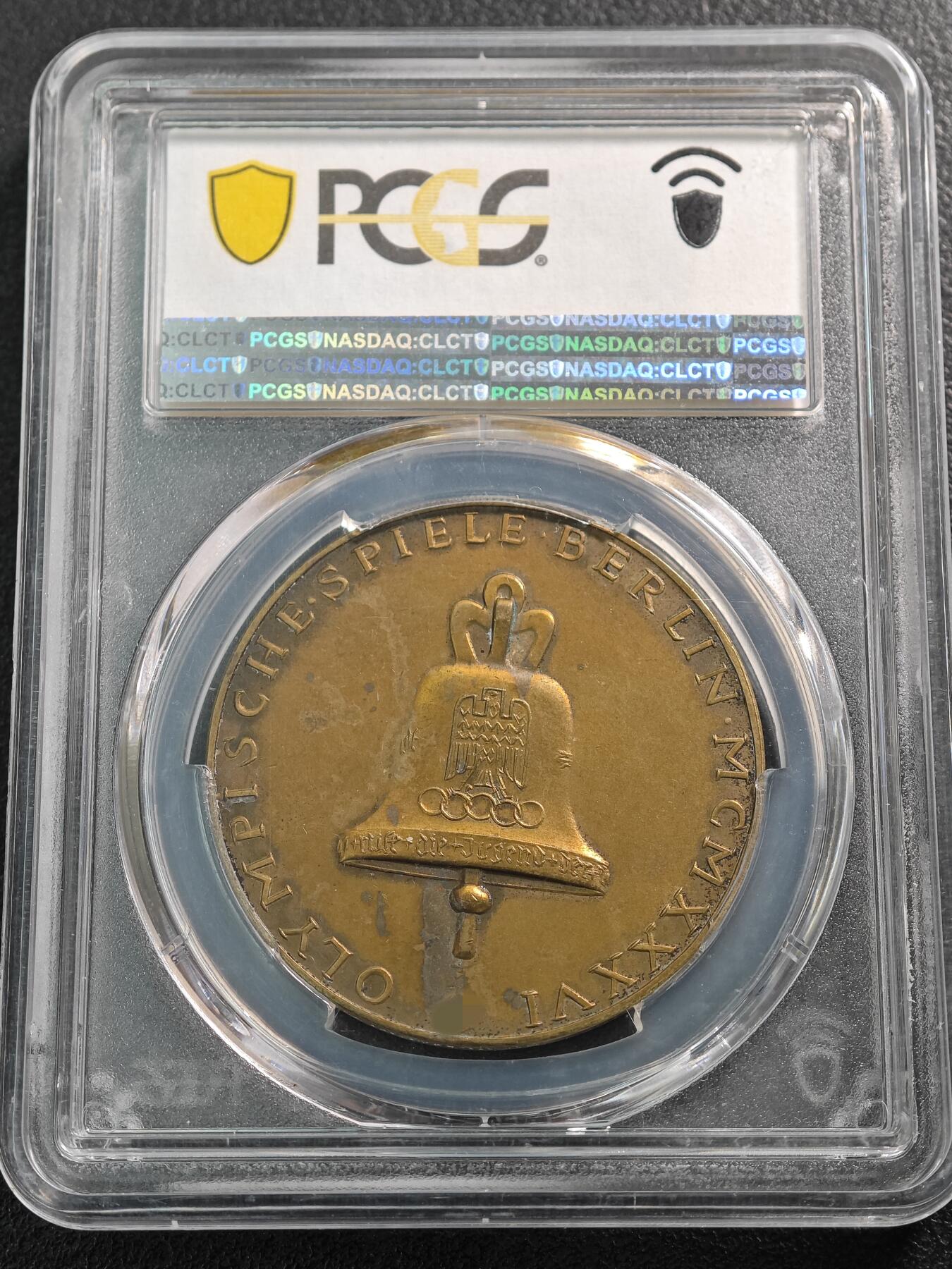 【德藏】世界币章拍卖第124期（拍品征集中~欢迎藏友联系）