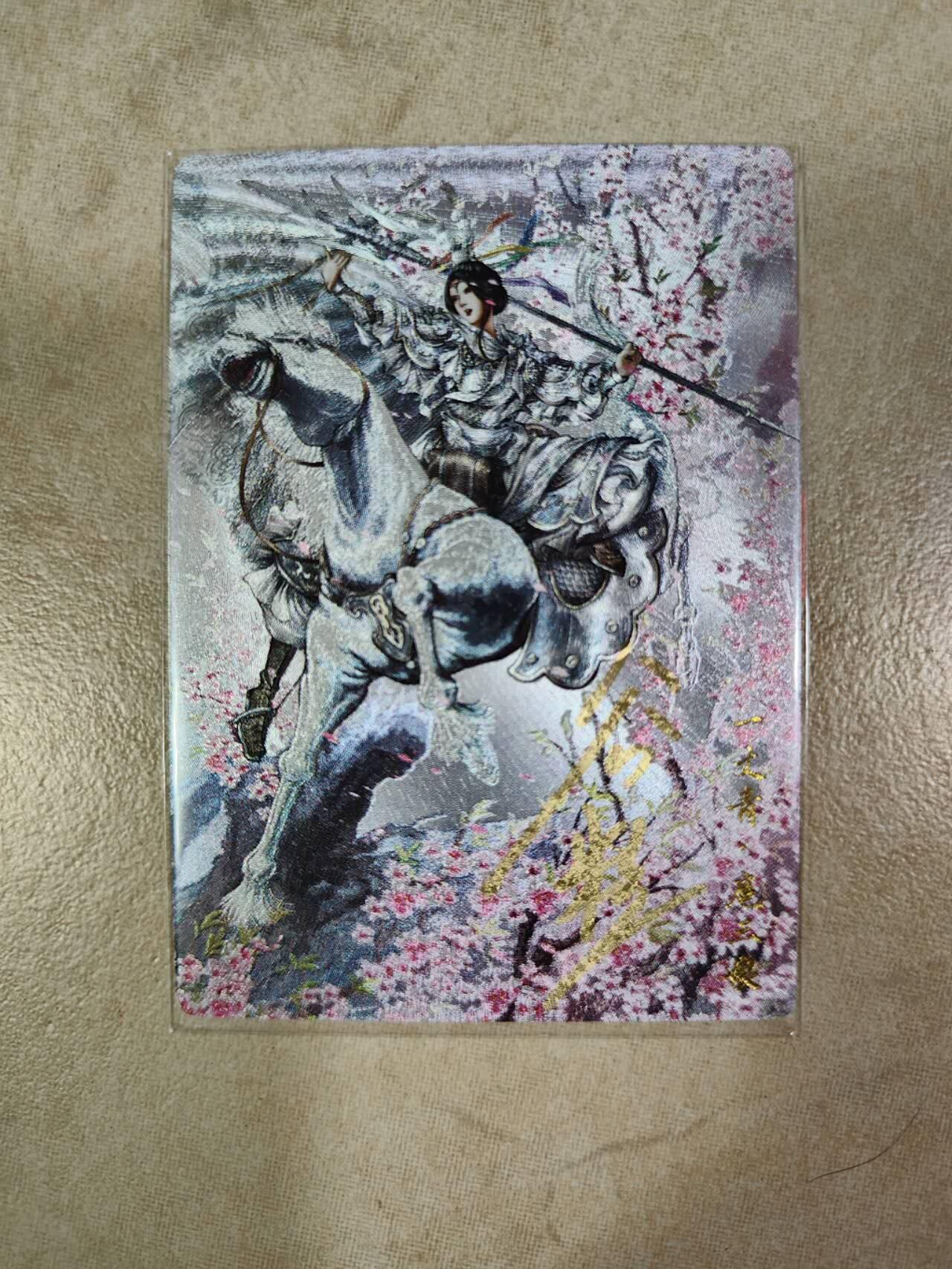 夜之极第九期 （3月22日周六晚10点入群参与福利活动） 【亲签】卡德曼 谷粒 三娘055A 粗闪